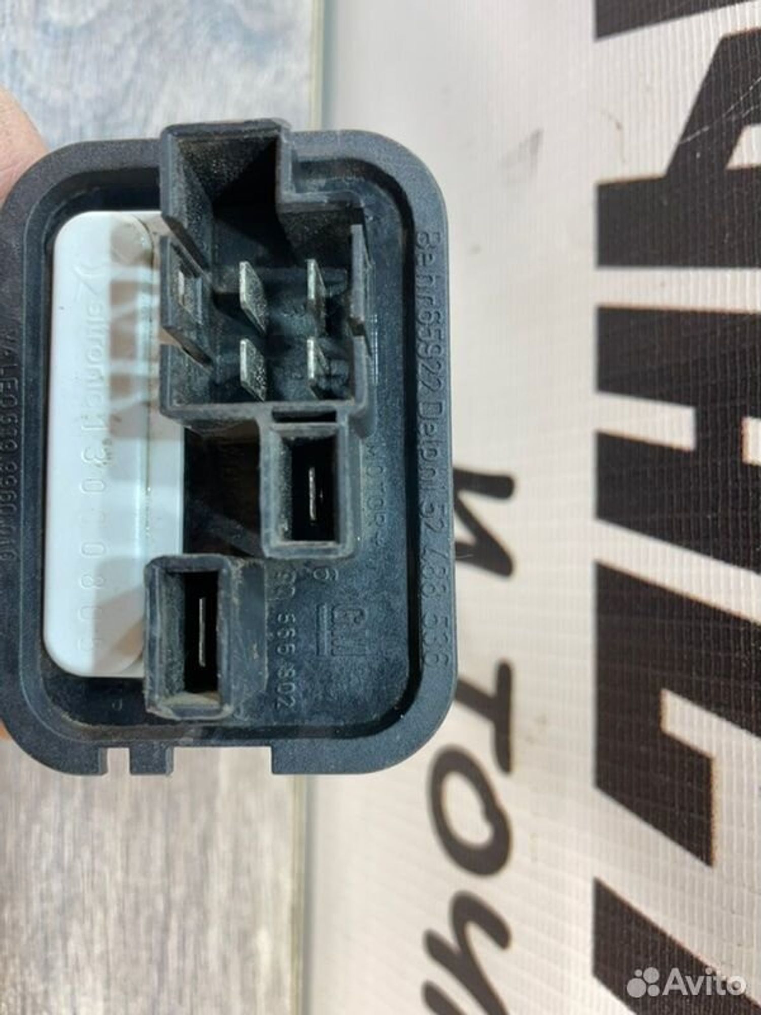 https://ycs.partsauto.market/partsauto-images/thmbs/afb38d96ab8c9795ecac00e406b21163/291107efa87669491570960651525021/e152a5208b21e71afd6108398dd68f29.jpg