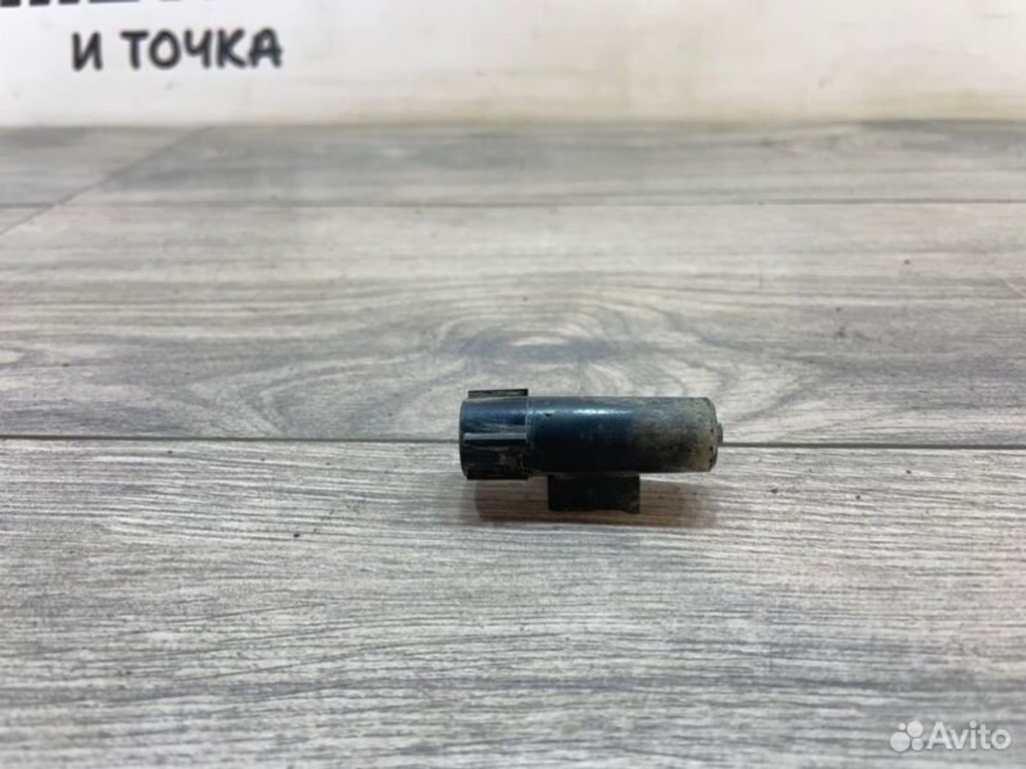 https://ycs.partsauto.market/partsauto-images/thmbs/afb38d96ab8c9795ecac00e406b21163/3077f50270fbed2c47c1b1cd140fa96d/237e0c84c2a9c3649cc360835504499d.jpg