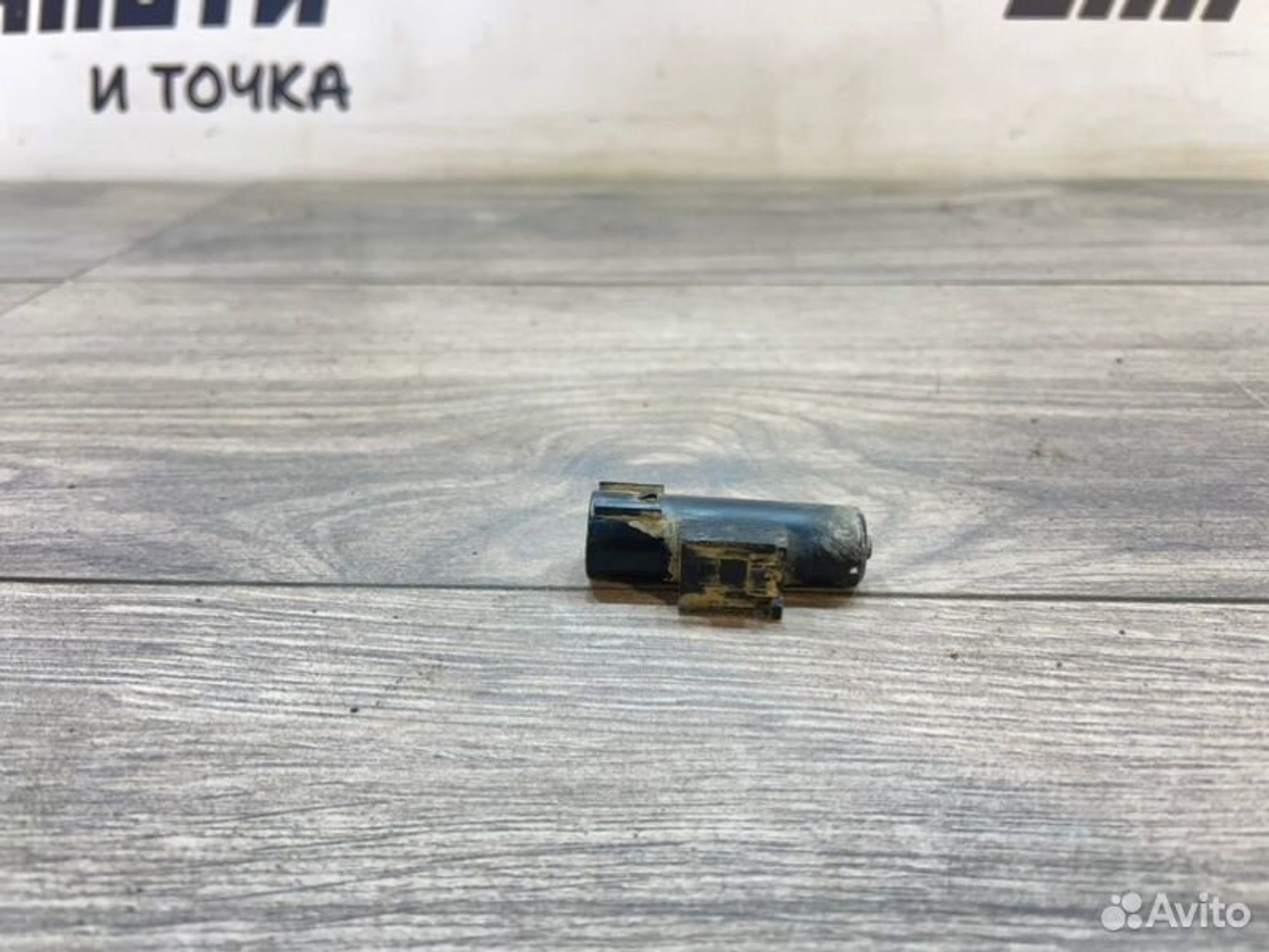 https://ycs.partsauto.market/partsauto-images/thmbs/afb38d96ab8c9795ecac00e406b21163/3077f50270fbed2c47c1b1cd140fa96d/683ebc75eeb0e4f71017a2a860602660.jpg