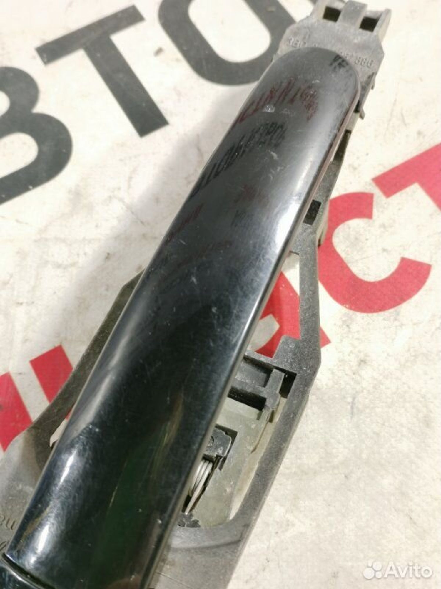 https://ycs.partsauto.market/partsauto-images/thmbs/afb38d96ab8c9795ecac00e406b21163/315e49bb01c7d4d46c8ee718b68599f5/3b9676a2507a77722f7f3480a47bf0e3.jpg