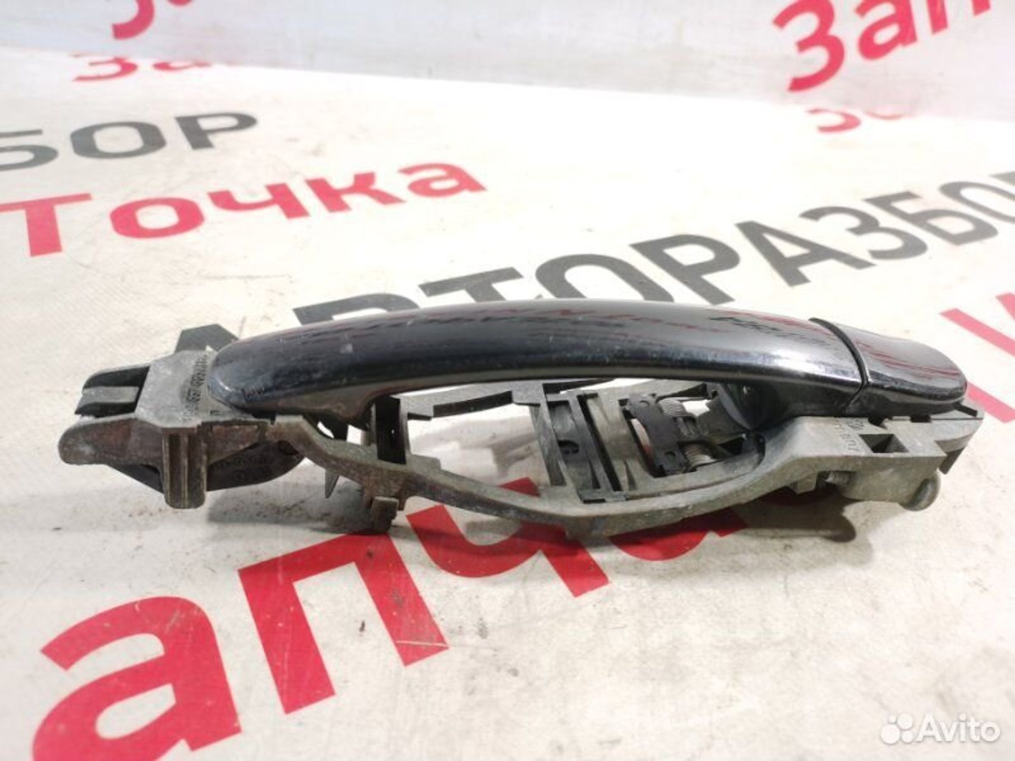https://ycs.partsauto.market/partsauto-images/thmbs/afb38d96ab8c9795ecac00e406b21163/315e49bb01c7d4d46c8ee718b68599f5/b1c56f2cb5b18a72904b42d64bf84f71.jpg