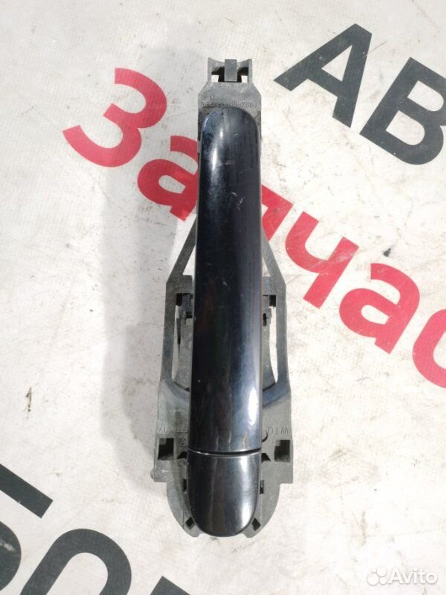 https://ycs.partsauto.market/partsauto-images/thmbs/afb38d96ab8c9795ecac00e406b21163/315e49bb01c7d4d46c8ee718b68599f5/b4fc5f0b7e57a0c6dfaa6ed0f79dded5.jpg