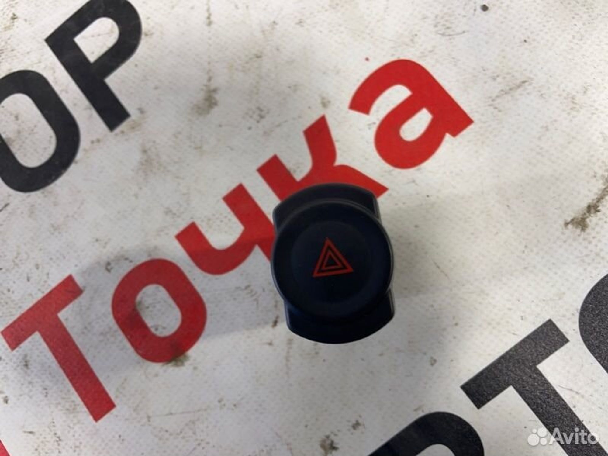 https://ycs.partsauto.market/partsauto-images/thmbs/afb38d96ab8c9795ecac00e406b21163/34c2f0278e914abe92c43963de2766e0/e7b3f1a8dc58217e472913ece3cd30f3.jpg