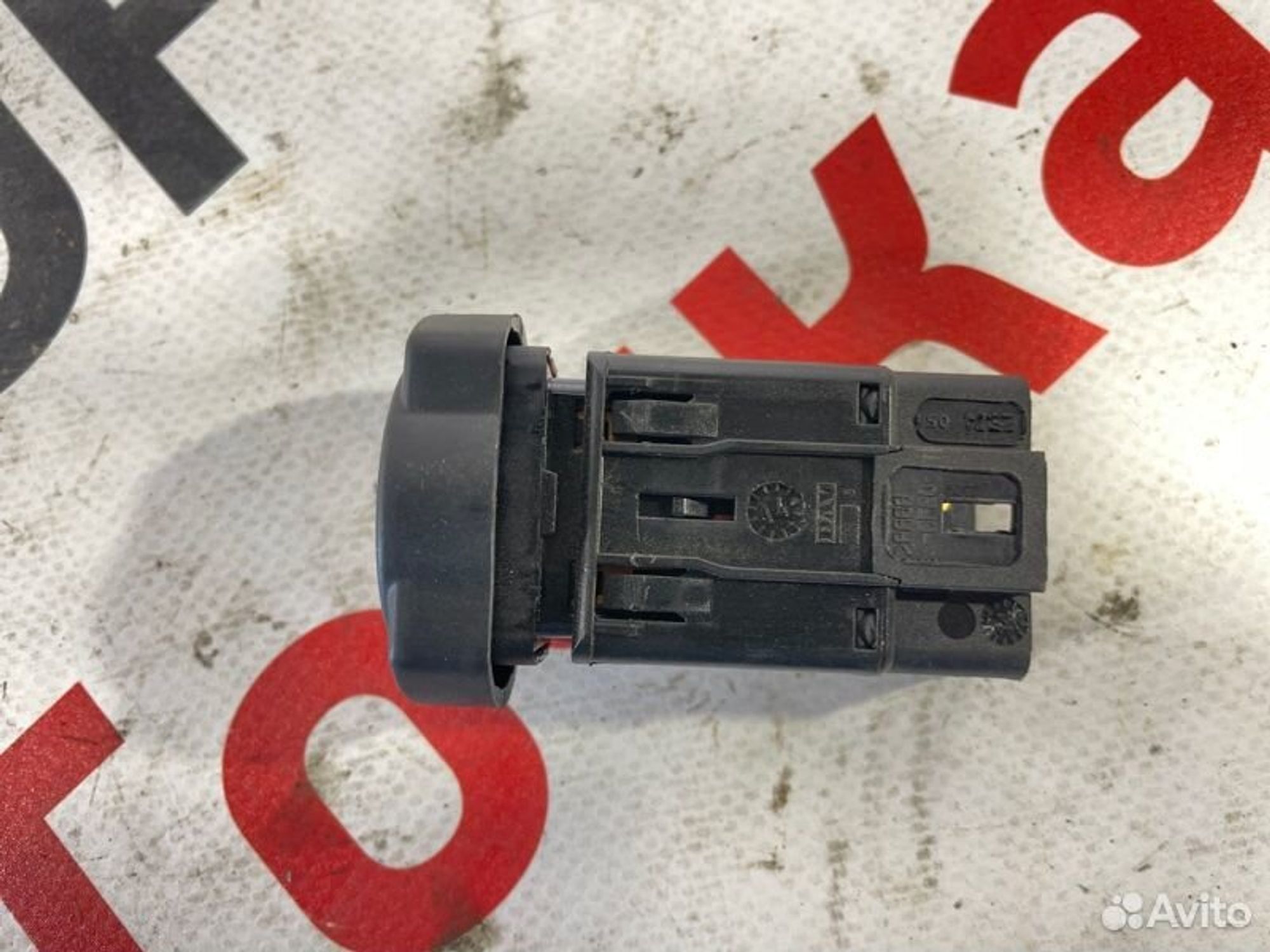https://ycs.partsauto.market/partsauto-images/thmbs/afb38d96ab8c9795ecac00e406b21163/34c2f0278e914abe92c43963de2766e0/faa768e7d3cfb5032151bf025b63f304.jpg