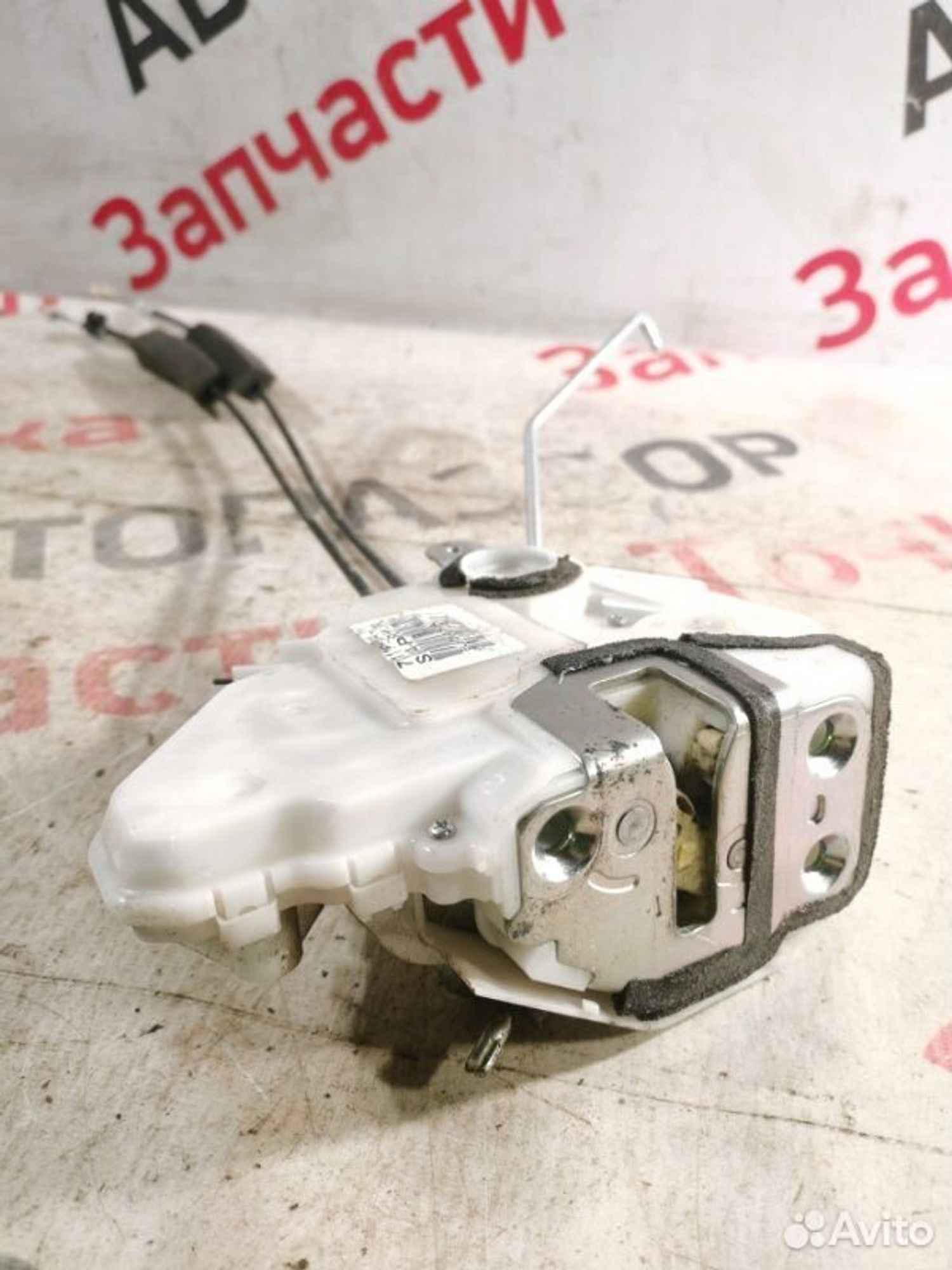 https://ycs.partsauto.market/partsauto-images/thmbs/afb38d96ab8c9795ecac00e406b21163/35443d9d19a2a529ad7dfcd923955b85/17da4d84c281a57ea21188ad91e5e2f7.jpg