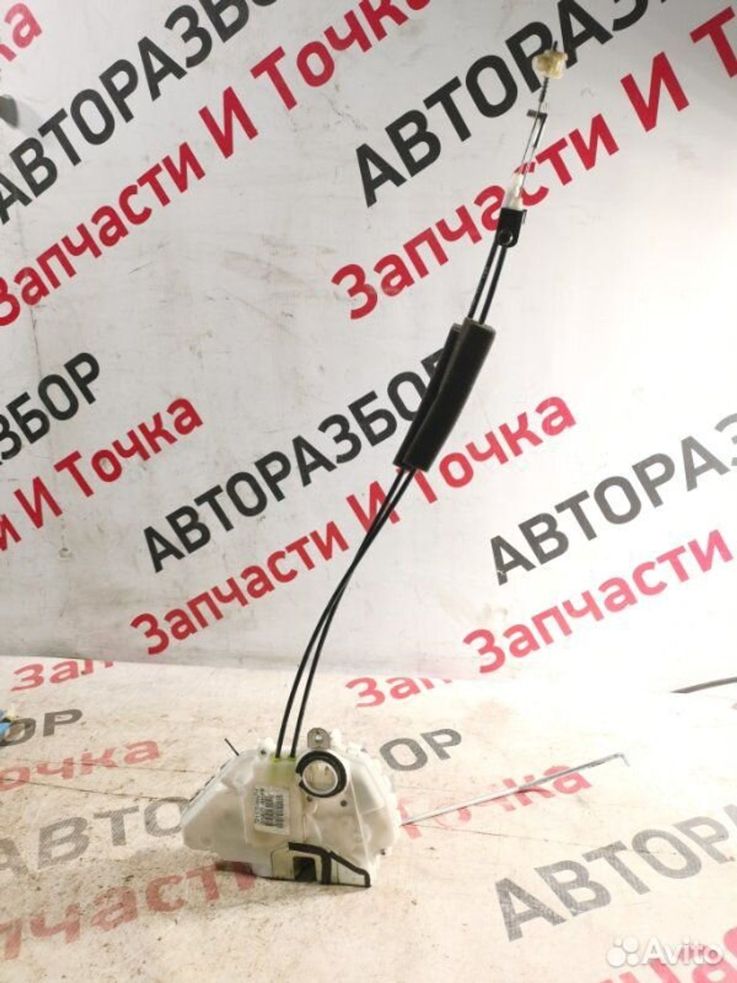 https://ycs.partsauto.market/partsauto-images/thmbs/afb38d96ab8c9795ecac00e406b21163/35443d9d19a2a529ad7dfcd923955b85/c22fe1d0fc6b03036ae02b6eff83a5c4.jpg