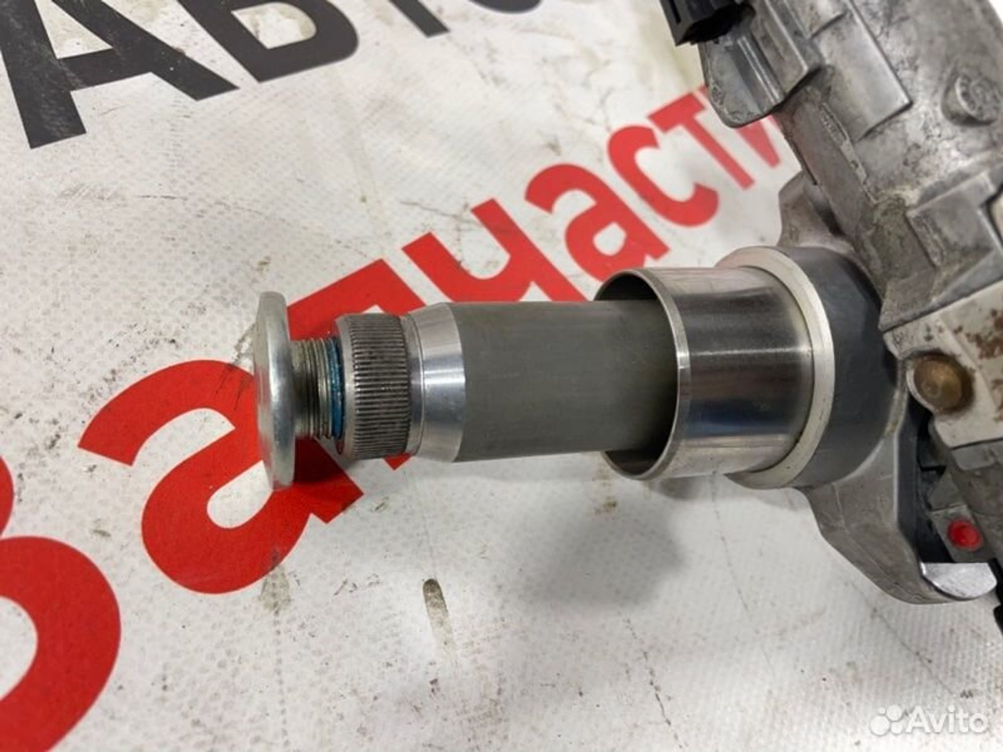 https://ycs.partsauto.market/partsauto-images/thmbs/afb38d96ab8c9795ecac00e406b21163/3630815738649a6a272cc84660632ac4/3e3768a0ecaacc59cab510eac130ff9a.jpg