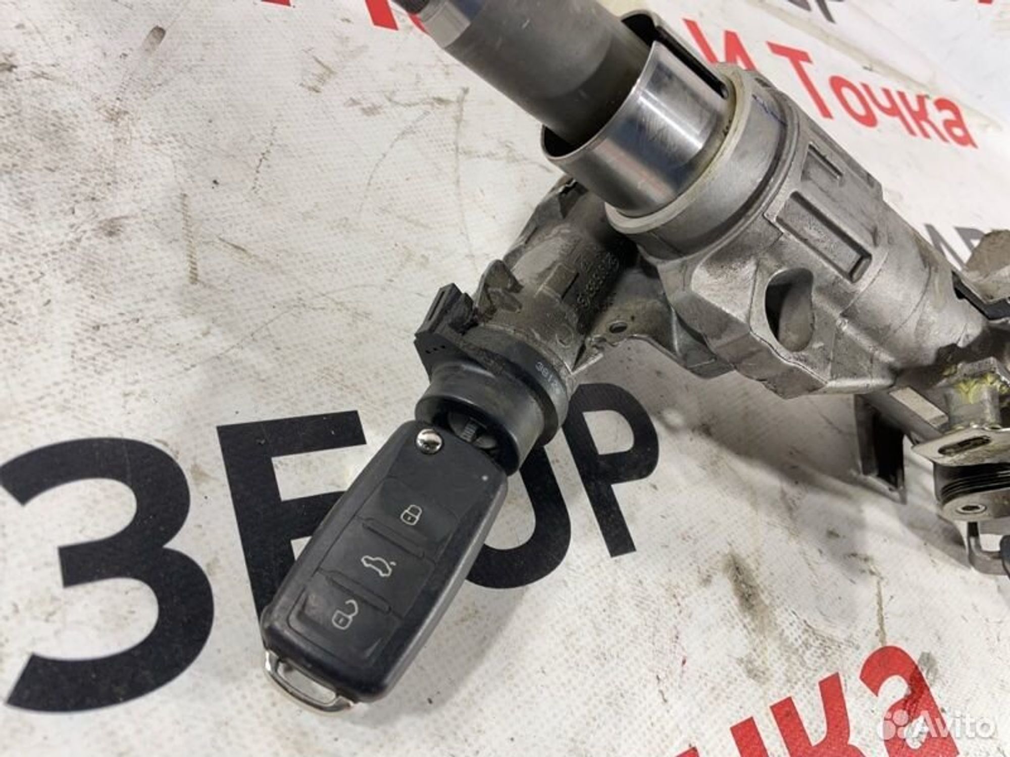 https://ycs.partsauto.market/partsauto-images/thmbs/afb38d96ab8c9795ecac00e406b21163/3630815738649a6a272cc84660632ac4/9f150d35fac836ebd73a85d8154b3e9e.jpg