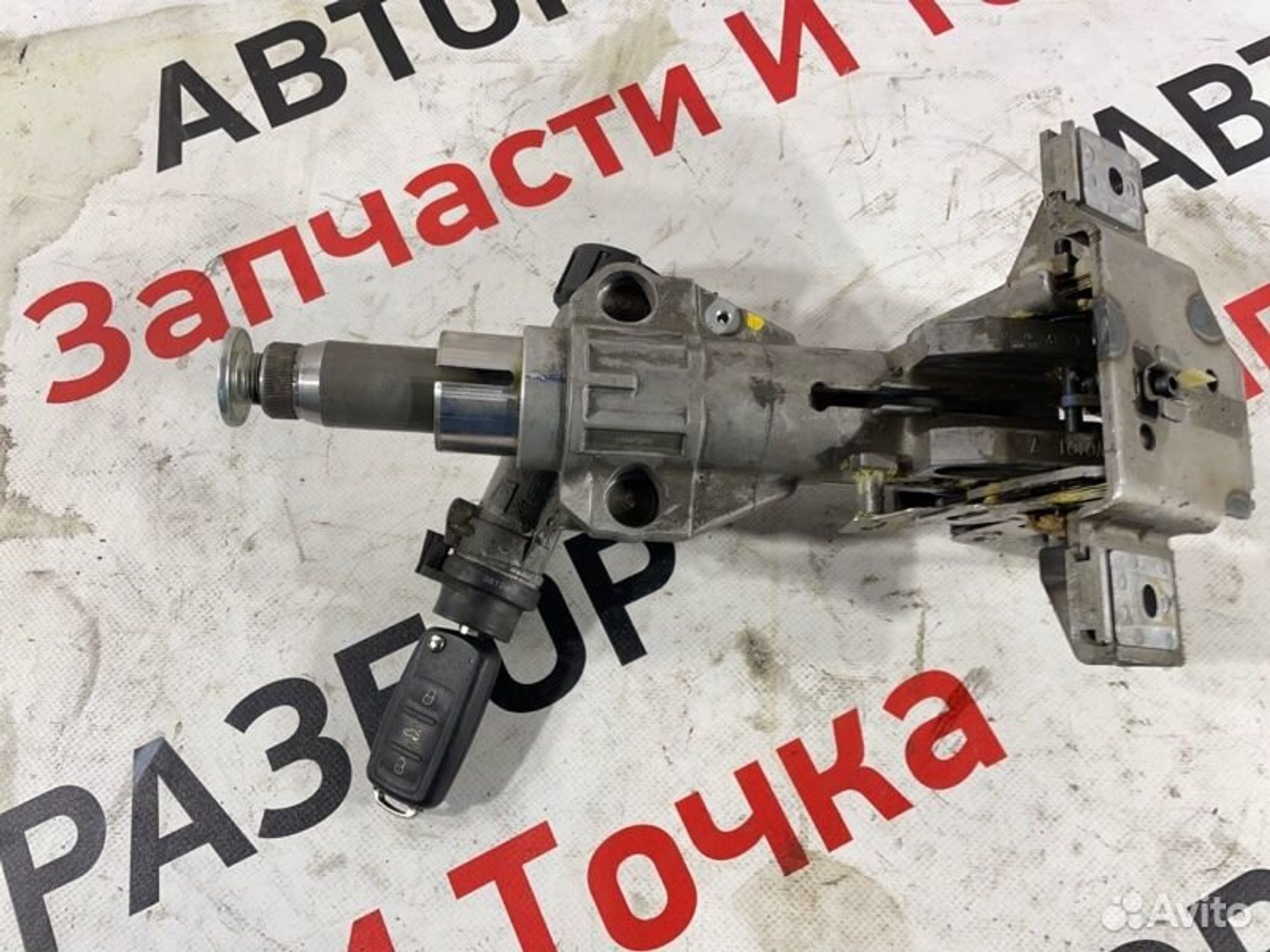https://ycs.partsauto.market/partsauto-images/thmbs/afb38d96ab8c9795ecac00e406b21163/3630815738649a6a272cc84660632ac4/f944f1d172c48b32a508b7f50fb1a054.jpg