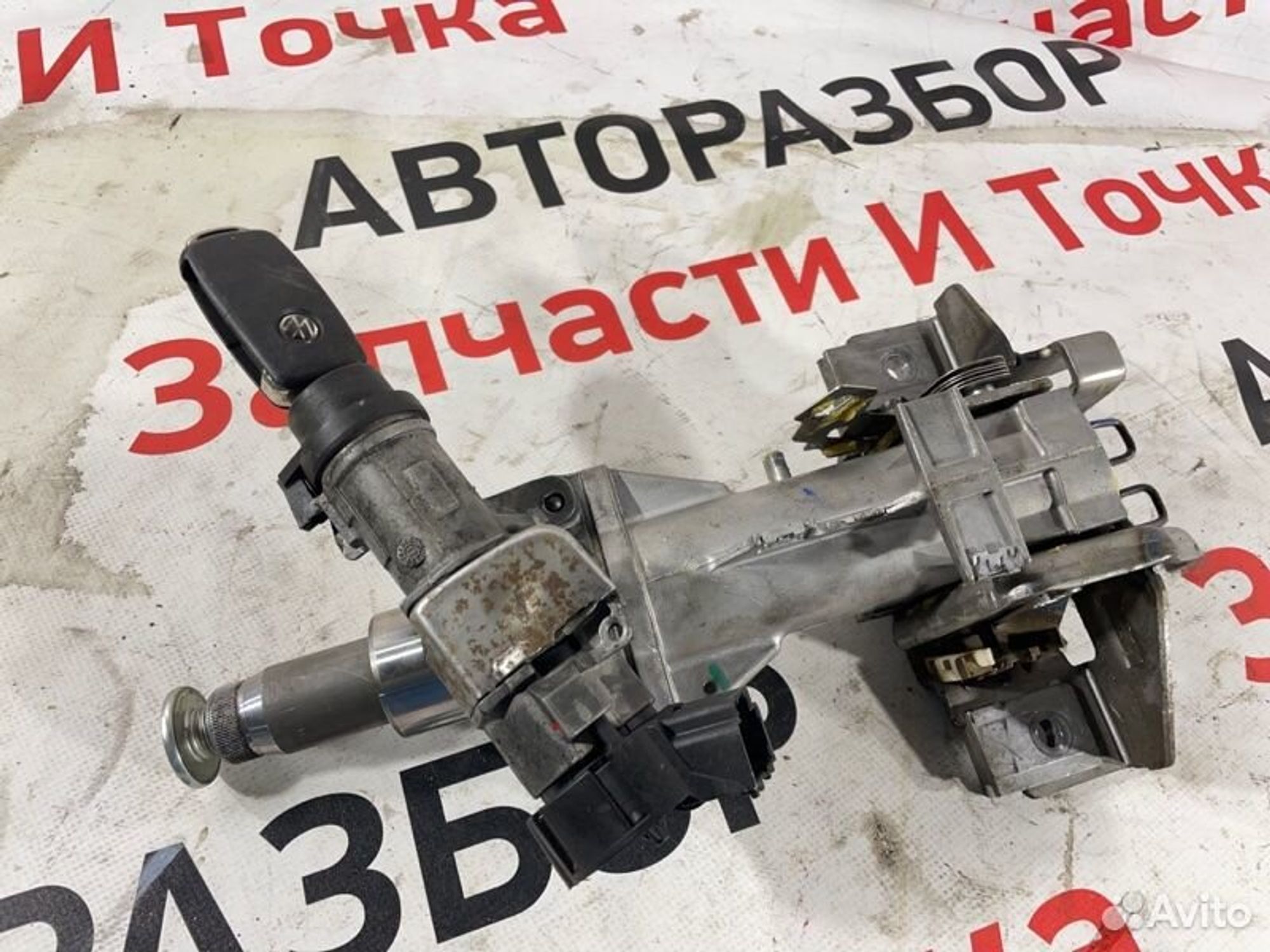 https://ycs.partsauto.market/partsauto-images/thmbs/afb38d96ab8c9795ecac00e406b21163/3630815738649a6a272cc84660632ac4/fcb612ebe85eeb0ae92e73c06a3271f7.jpg