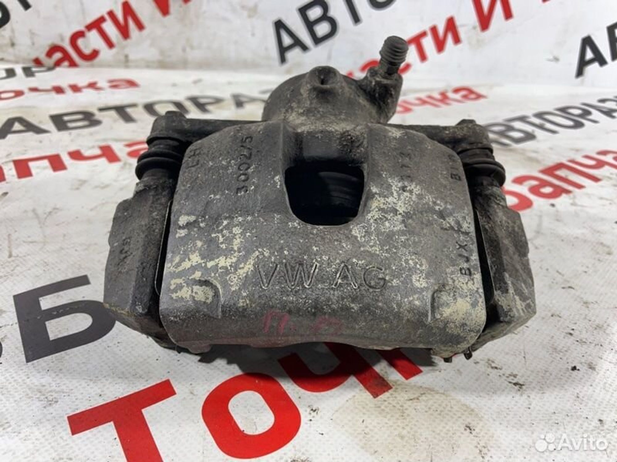 https://ycs.partsauto.market/partsauto-images/thmbs/afb38d96ab8c9795ecac00e406b21163/3afdbfb8f1cdc1582d3ef08bc337ba4a/3ee49af718eb98c36f404cde9abcbed1.jpg