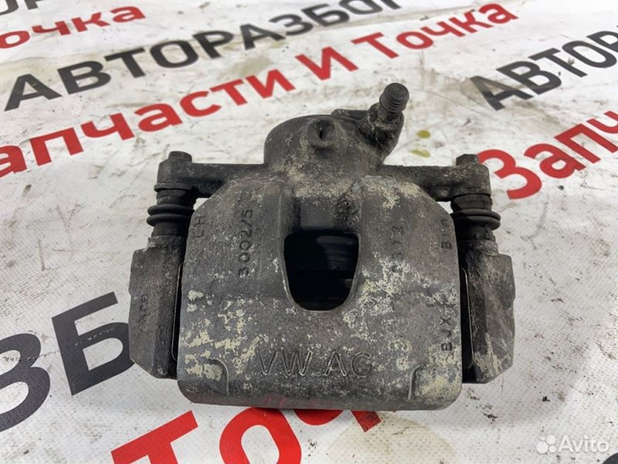 https://ycs.partsauto.market/partsauto-images/thmbs/afb38d96ab8c9795ecac00e406b21163/3afdbfb8f1cdc1582d3ef08bc337ba4a/8ff9915e48e5ba2727054d9d145a6d01.jpg