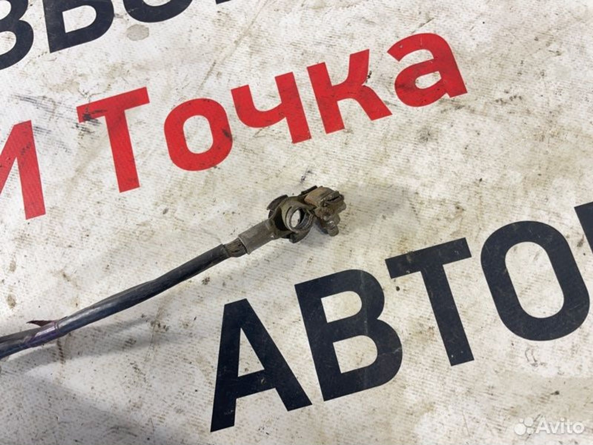 https://ycs.partsauto.market/partsauto-images/thmbs/afb38d96ab8c9795ecac00e406b21163/3ea6b39f54f3984cc99b8390f96dff2b/18a4eda2769f2cca5d9168e5b512bf9c.jpg