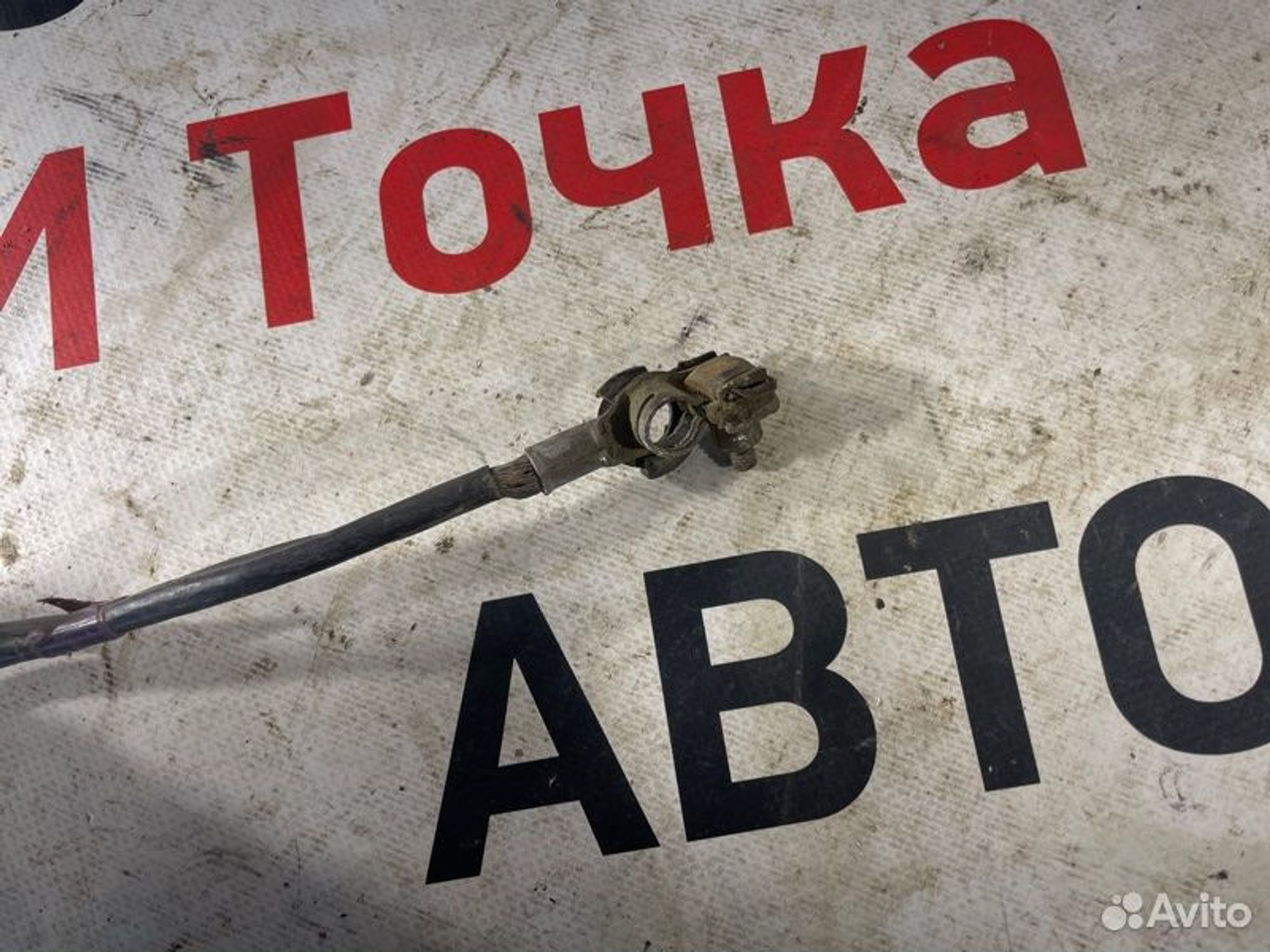 https://ycs.partsauto.market/partsauto-images/thmbs/afb38d96ab8c9795ecac00e406b21163/3ea6b39f54f3984cc99b8390f96dff2b/302c91a7dfcc458a859d373e42cd626a.jpg