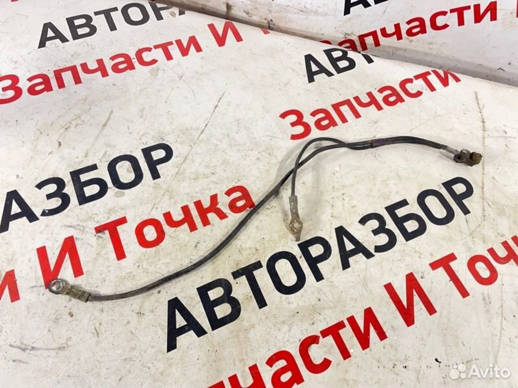 https://ycs.partsauto.market/partsauto-images/thmbs/afb38d96ab8c9795ecac00e406b21163/3ea6b39f54f3984cc99b8390f96dff2b/f0e04cd03251f4429961ed85a5480368.jpg