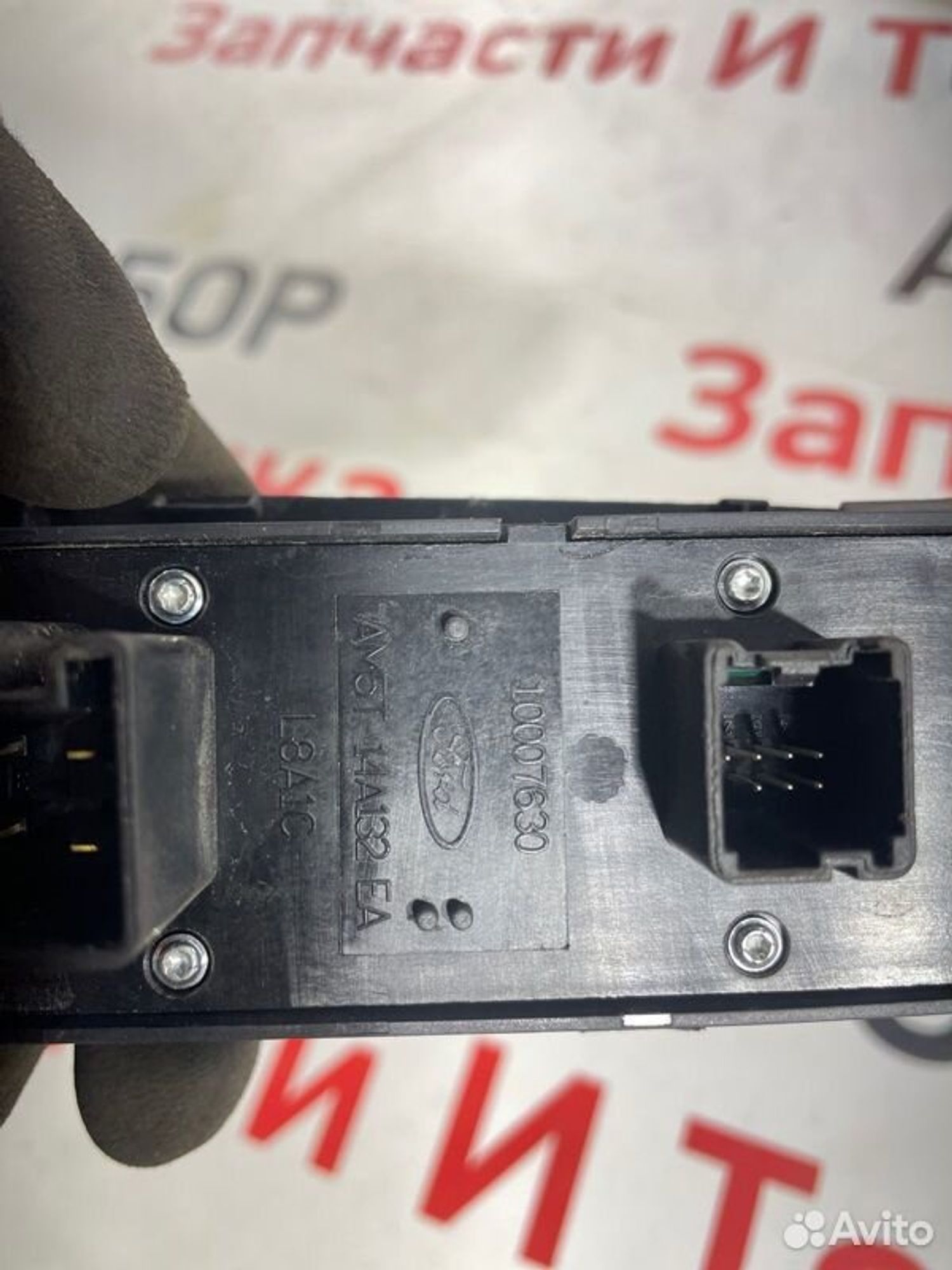 https://ycs.partsauto.market/partsauto-images/thmbs/afb38d96ab8c9795ecac00e406b21163/435ae6ecf9b27952ac5408aff5000bd9/4a4af5078a616e576366cedbdfe3ff41.jpg