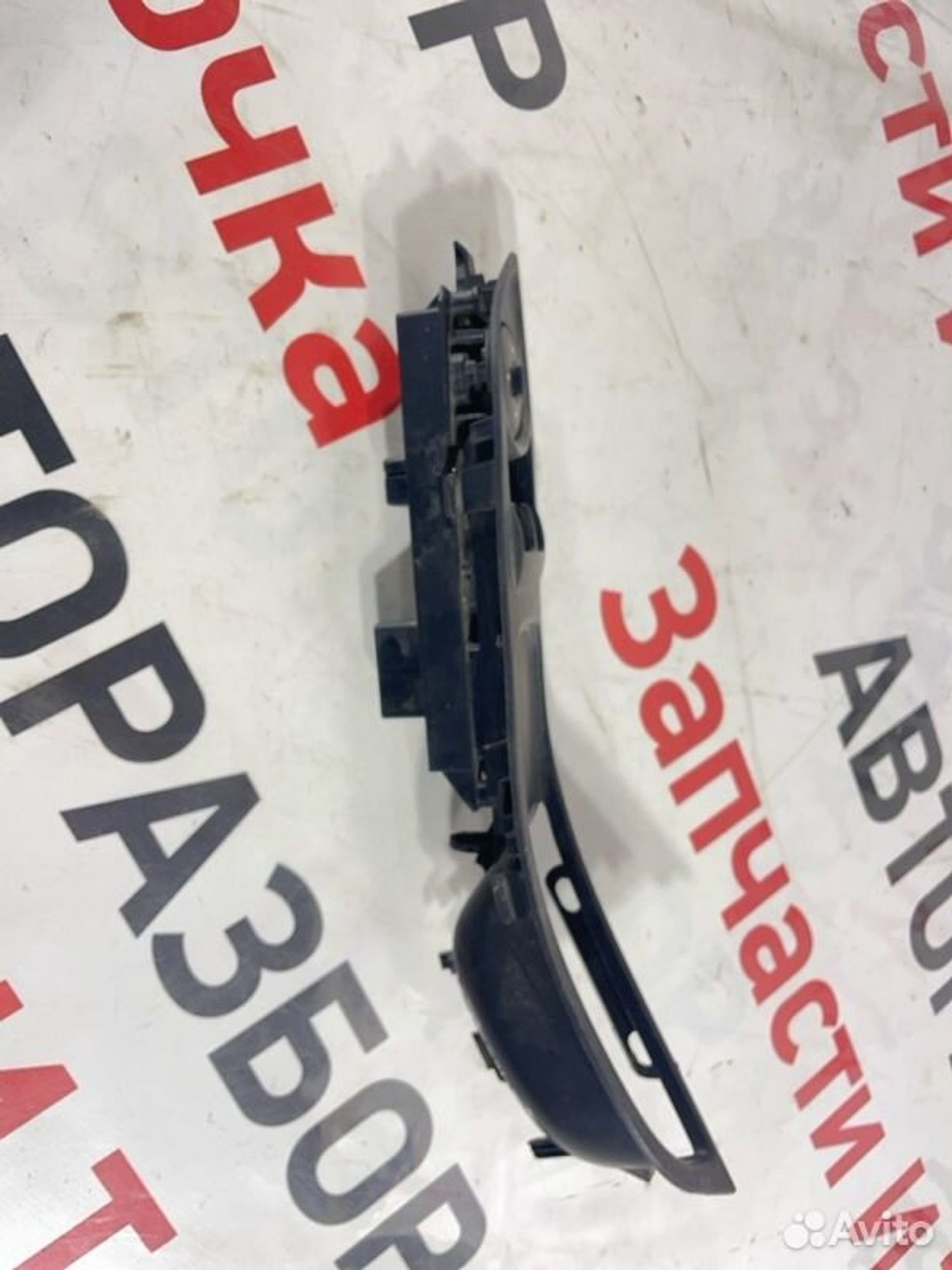 https://ycs.partsauto.market/partsauto-images/thmbs/afb38d96ab8c9795ecac00e406b21163/435ae6ecf9b27952ac5408aff5000bd9/4b71f48f4e4e5c600fa9bb90dda470c6.jpg
