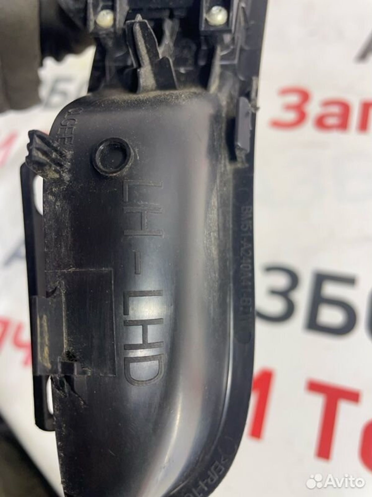 https://ycs.partsauto.market/partsauto-images/thmbs/afb38d96ab8c9795ecac00e406b21163/435ae6ecf9b27952ac5408aff5000bd9/aef75a8279324fd7615068a2fd6e4b8b.jpg