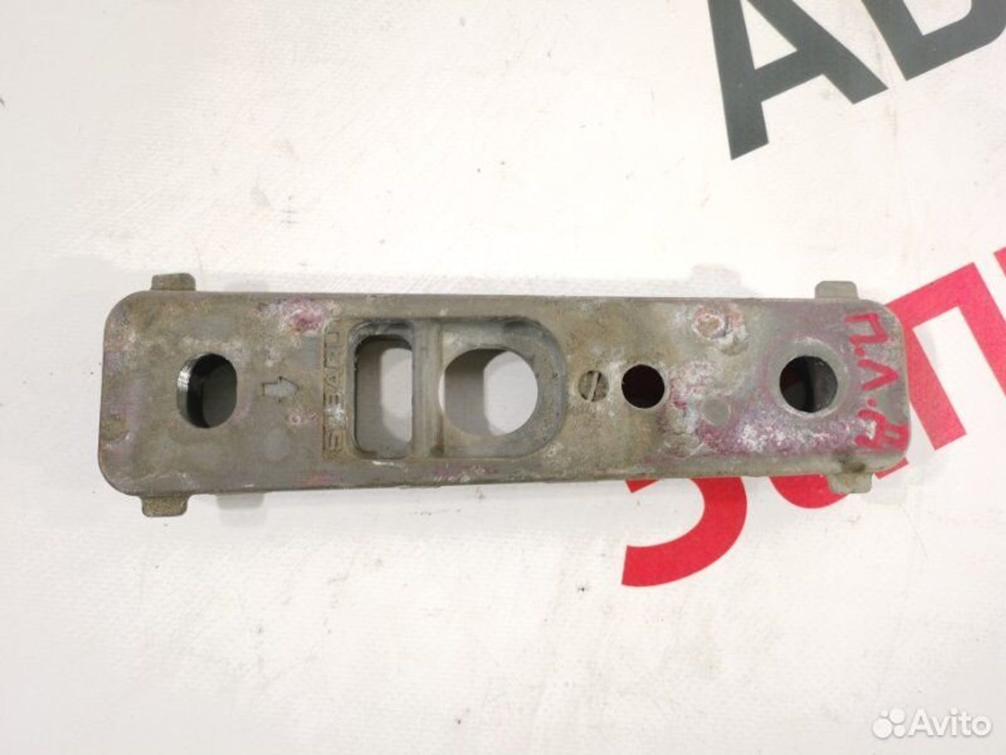https://ycs.partsauto.market/partsauto-images/thmbs/afb38d96ab8c9795ecac00e406b21163/4a96e04875f88d00cd2427b26c264907/c54bccaae9aea0b2deb76d3c190318cf.jpg