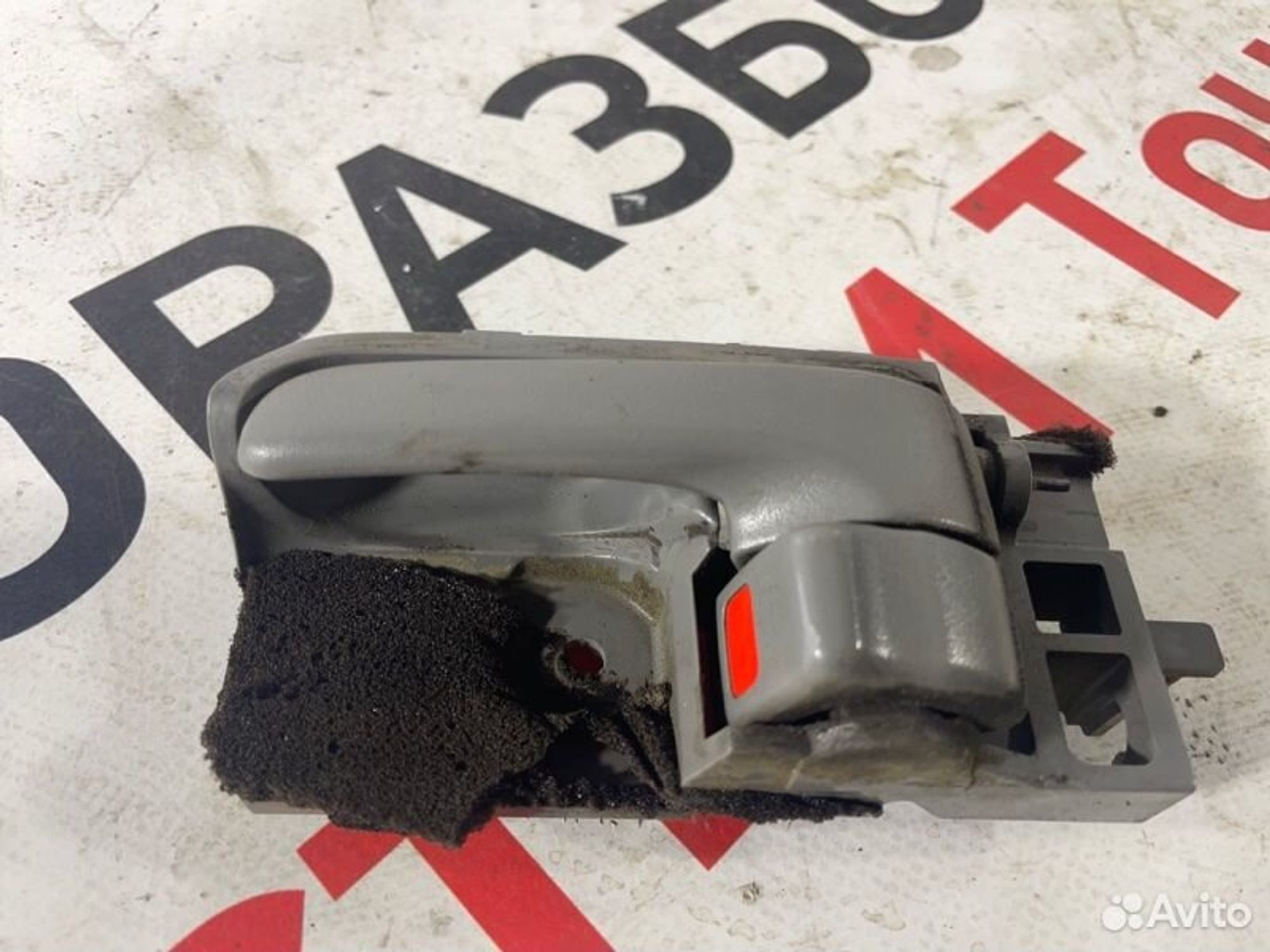 https://ycs.partsauto.market/partsauto-images/thmbs/afb38d96ab8c9795ecac00e406b21163/4ae109bfe91777534c232269bfef3cac/127c3df0d1f4cb636de0424a408df876.jpg