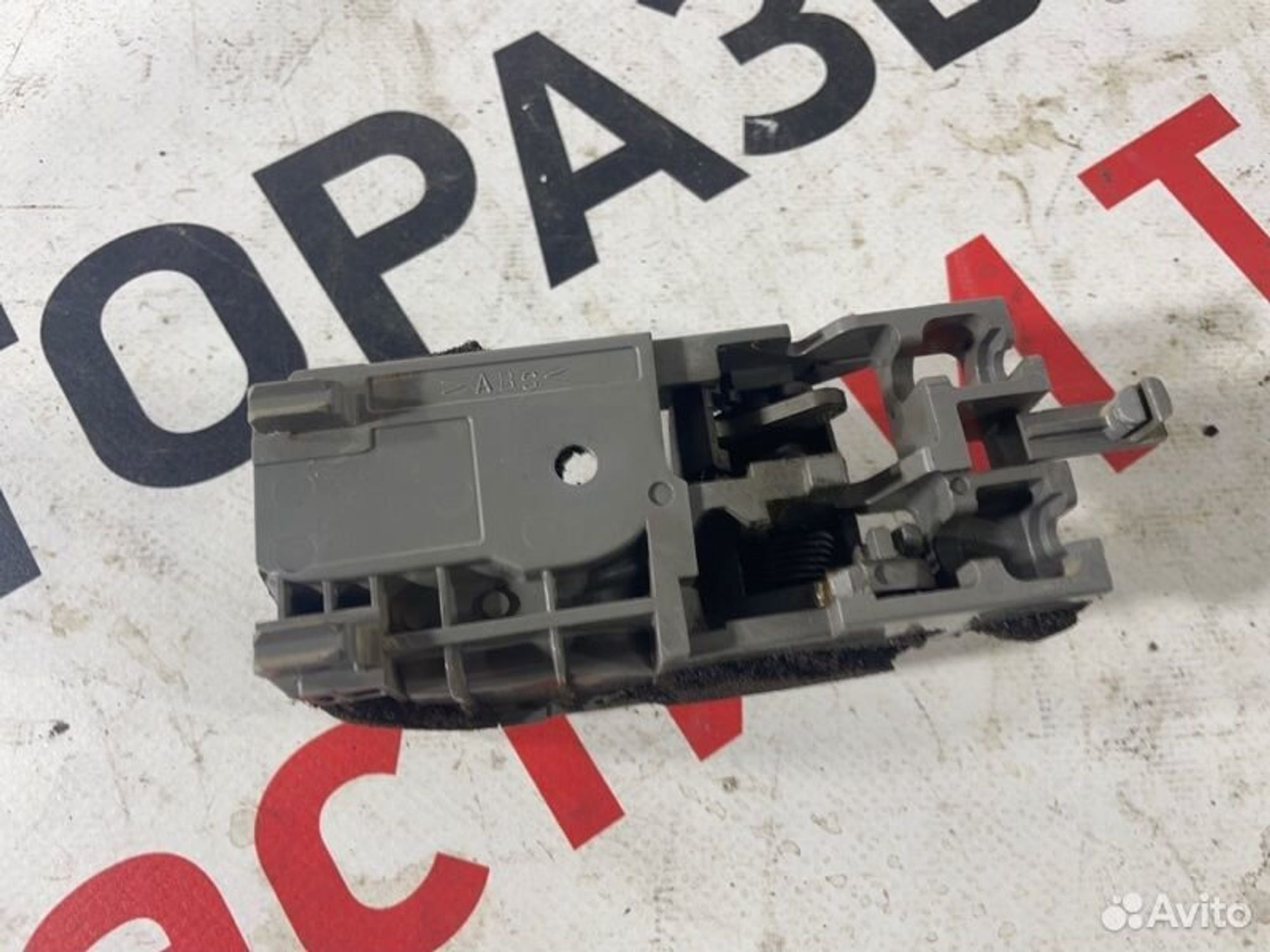 https://ycs.partsauto.market/partsauto-images/thmbs/afb38d96ab8c9795ecac00e406b21163/4ae109bfe91777534c232269bfef3cac/7b9b4203f6ce1f20bf13a86754adb734.jpg