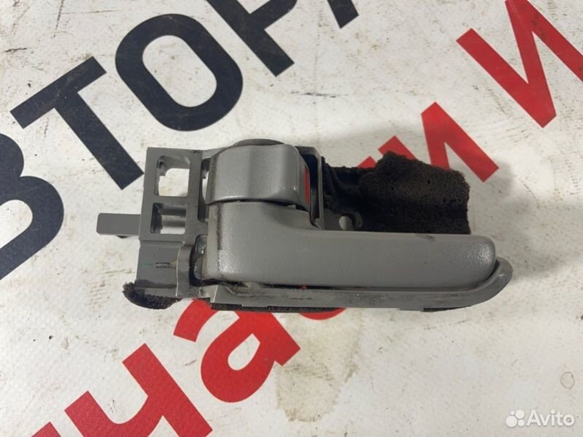 https://ycs.partsauto.market/partsauto-images/thmbs/afb38d96ab8c9795ecac00e406b21163/4ae109bfe91777534c232269bfef3cac/e658dcb8de3f1e1c9114b46ca249d587.jpg
