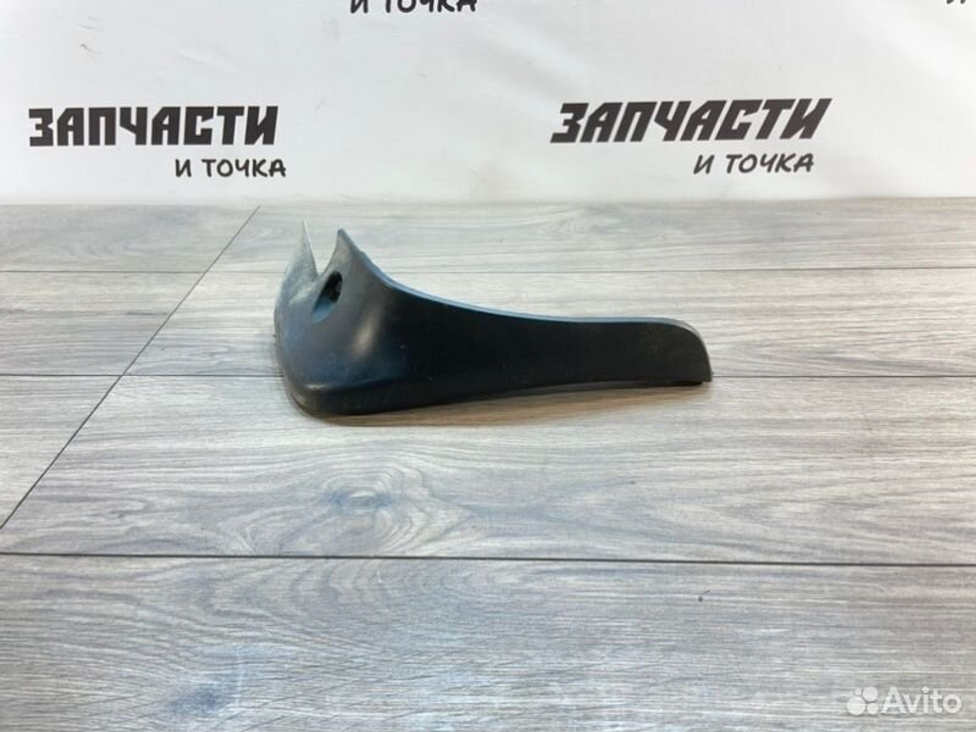 https://ycs.partsauto.market/partsauto-images/thmbs/afb38d96ab8c9795ecac00e406b21163/578bbe2a372bed0337816ad47f3121e7/116bbde5a814459ba68ce4c9bcbbf201.jpg