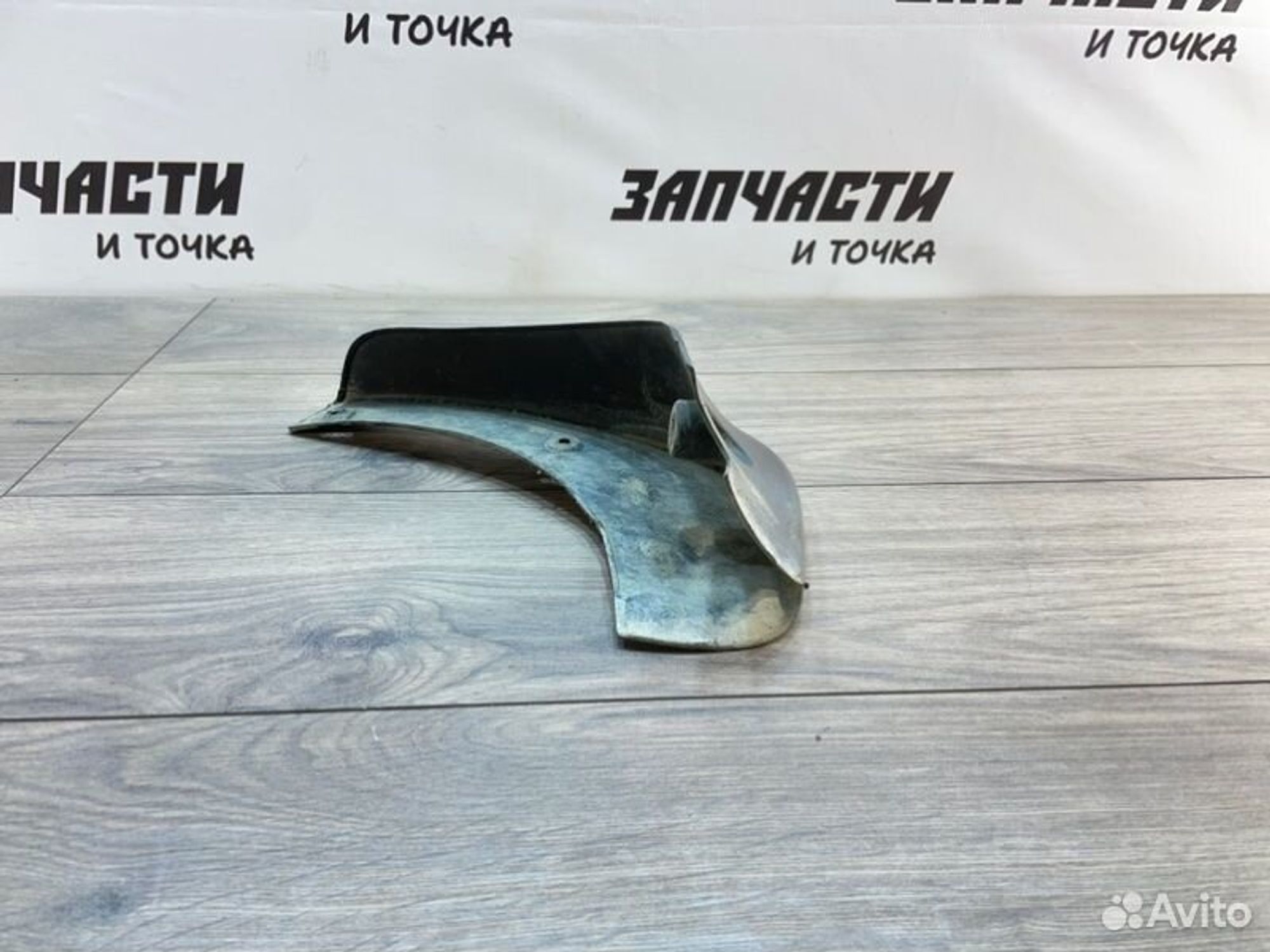 https://ycs.partsauto.market/partsauto-images/thmbs/afb38d96ab8c9795ecac00e406b21163/578bbe2a372bed0337816ad47f3121e7/38a036557fe47528dfd4435e44dfaa5c.jpg