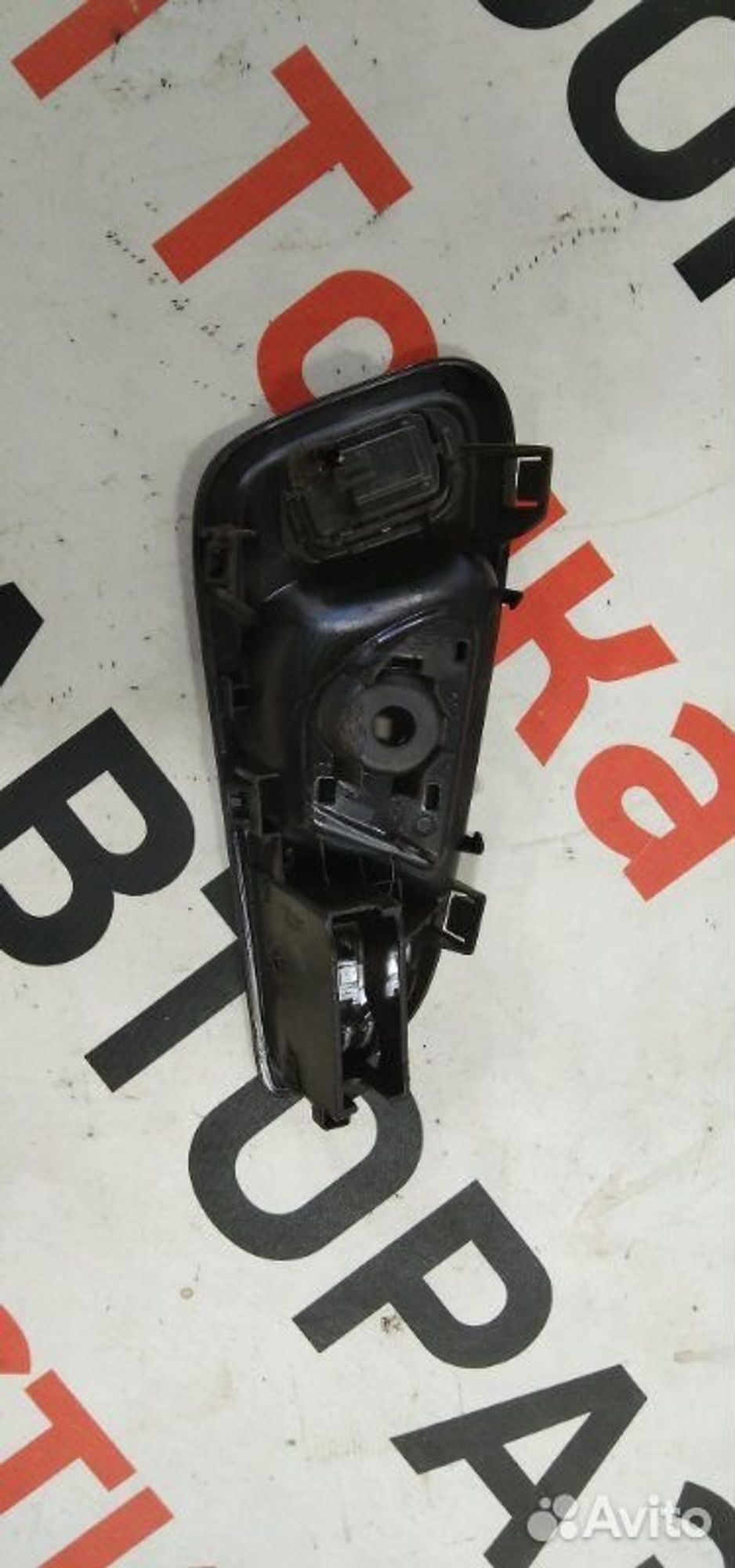 https://ycs.partsauto.market/partsauto-images/thmbs/afb38d96ab8c9795ecac00e406b21163/5c46b3936e267f75c86ea8aedcb793df/52a39ad286c948e5f65c878ff6686486.jpg