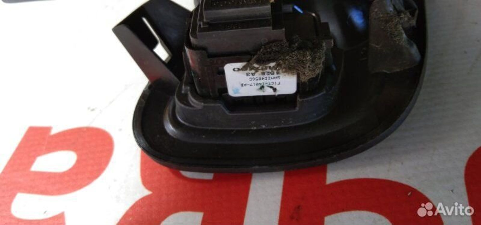 https://ycs.partsauto.market/partsauto-images/thmbs/afb38d96ab8c9795ecac00e406b21163/5c46b3936e267f75c86ea8aedcb793df/85e8364b17ca9d0fe0ea6e78642e7ef8.jpg