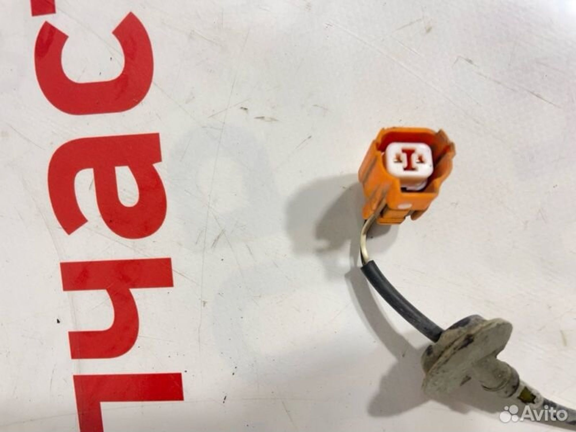 https://ycs.partsauto.market/partsauto-images/thmbs/afb38d96ab8c9795ecac00e406b21163/64b07751cccd7d12aa3294287b9b1268/11f2e82d7cc786d27d89416325a01fac.jpg