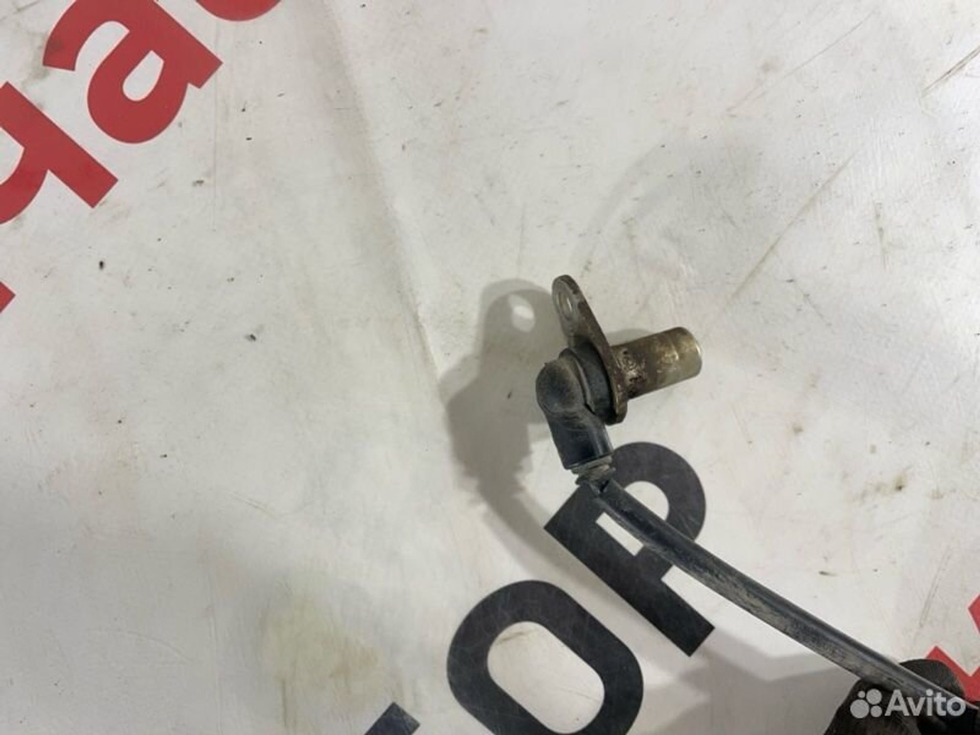 https://ycs.partsauto.market/partsauto-images/thmbs/afb38d96ab8c9795ecac00e406b21163/64b07751cccd7d12aa3294287b9b1268/a3d457962506f531a4e6eebd38f43525.jpg