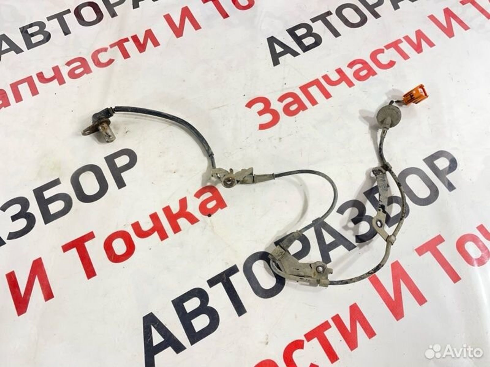 https://ycs.partsauto.market/partsauto-images/thmbs/afb38d96ab8c9795ecac00e406b21163/64b07751cccd7d12aa3294287b9b1268/ce4d85e3d57a7dc7c32247eb70a28496.jpg