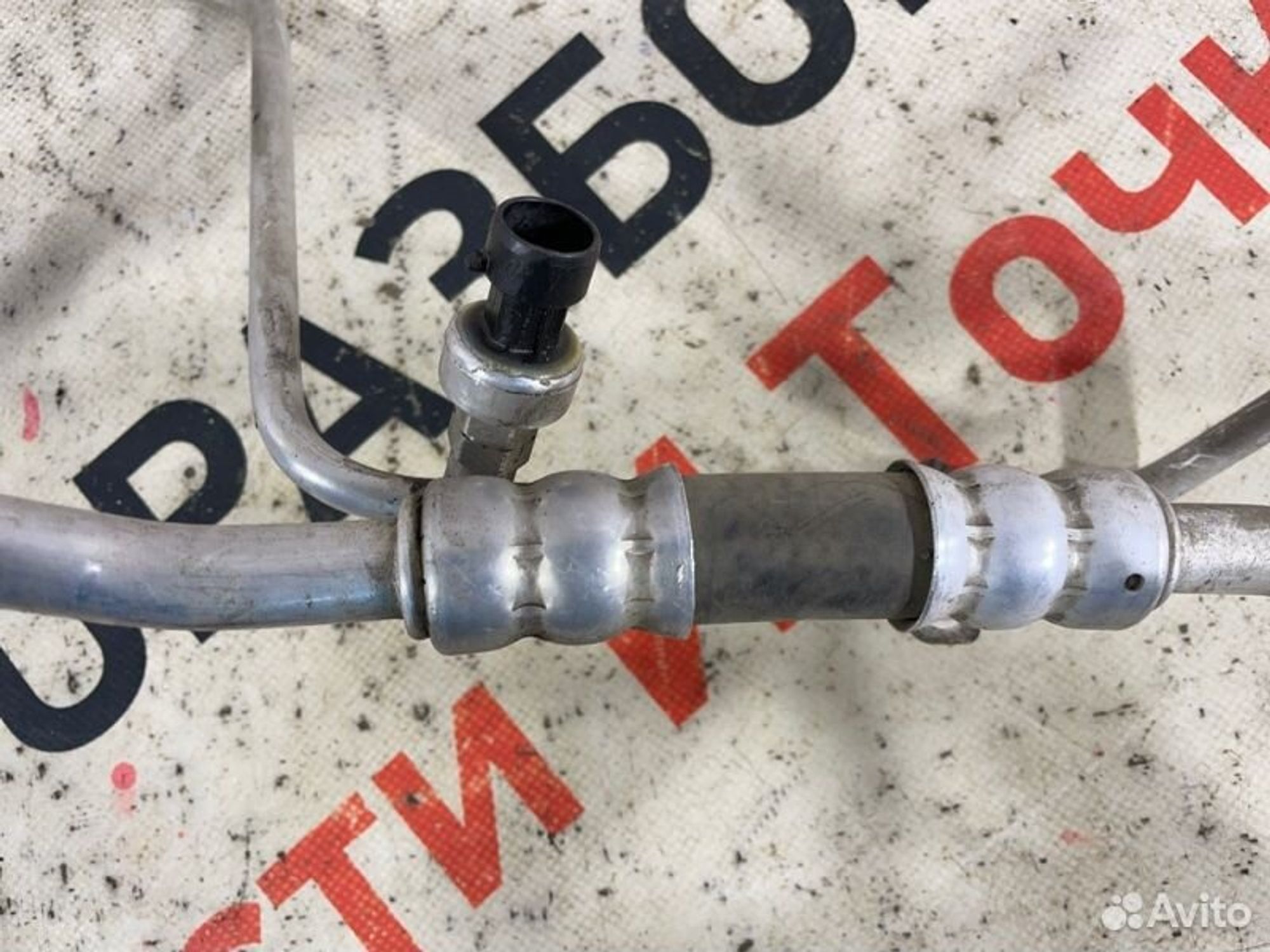 https://ycs.partsauto.market/partsauto-images/thmbs/afb38d96ab8c9795ecac00e406b21163/65298108947179d0a43e71dd01244d68/a817aa007e20d434e08a8c542d6b03b5.jpg