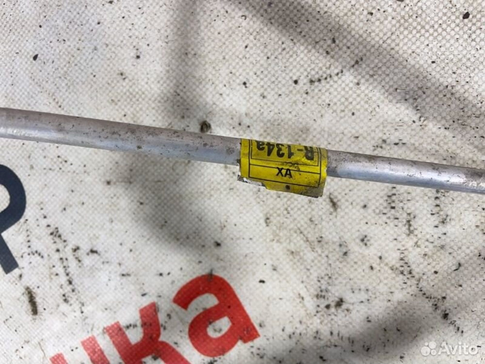 https://ycs.partsauto.market/partsauto-images/thmbs/afb38d96ab8c9795ecac00e406b21163/65298108947179d0a43e71dd01244d68/ecd6578a26e2c5e0e1d37bae2ff7cf17.jpg