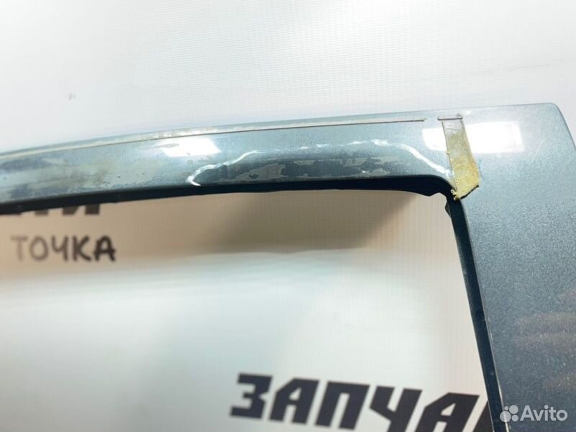 https://ycs.partsauto.market/partsauto-images/thmbs/afb38d96ab8c9795ecac00e406b21163/657396067d38aa44a040d2a0b764582b/81743096a350425cb133b94da4f12d0b.jpg