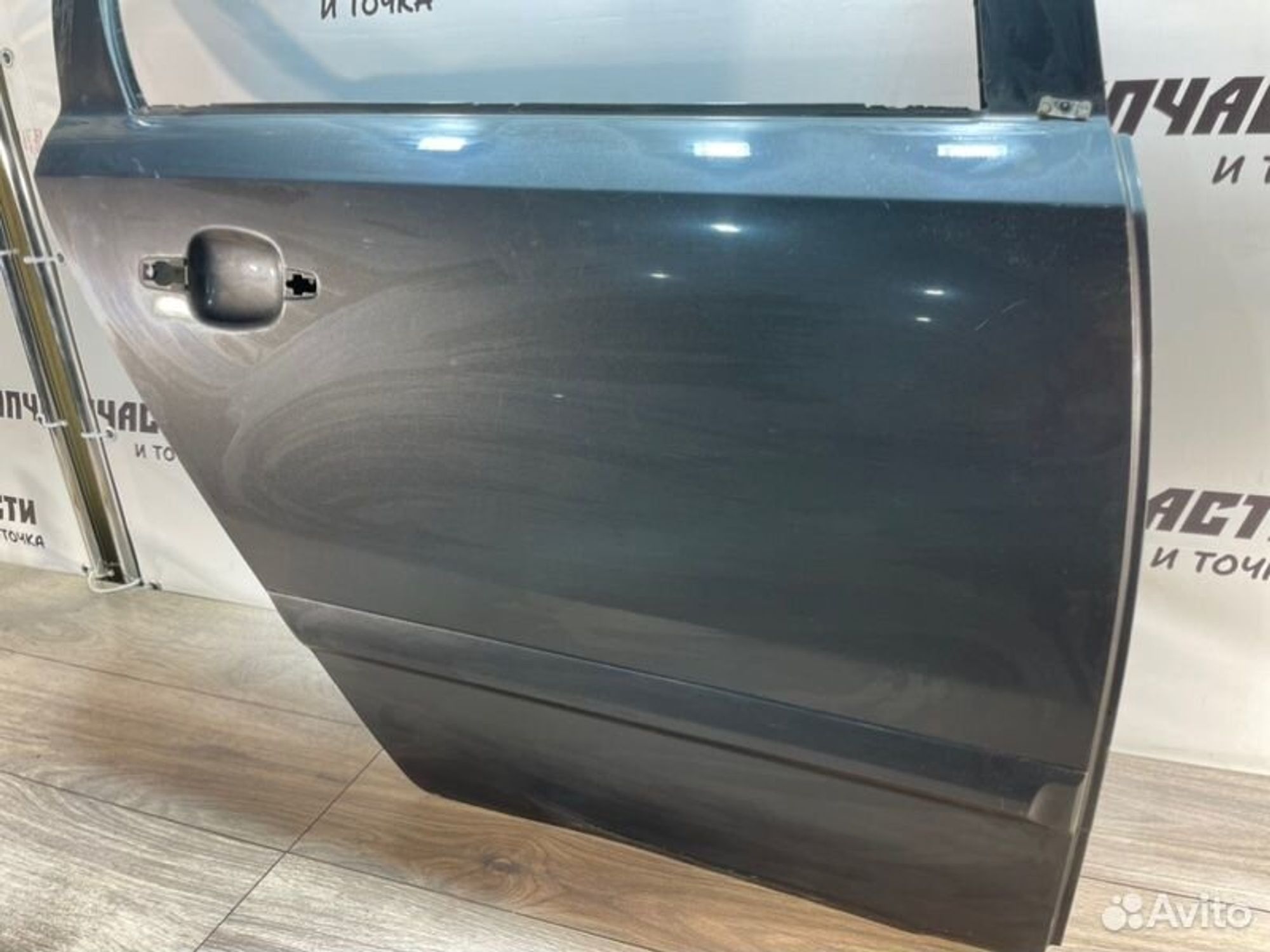 https://ycs.partsauto.market/partsauto-images/thmbs/afb38d96ab8c9795ecac00e406b21163/657396067d38aa44a040d2a0b764582b/c4f449e2f150147694daf9f6aa677d29.jpg