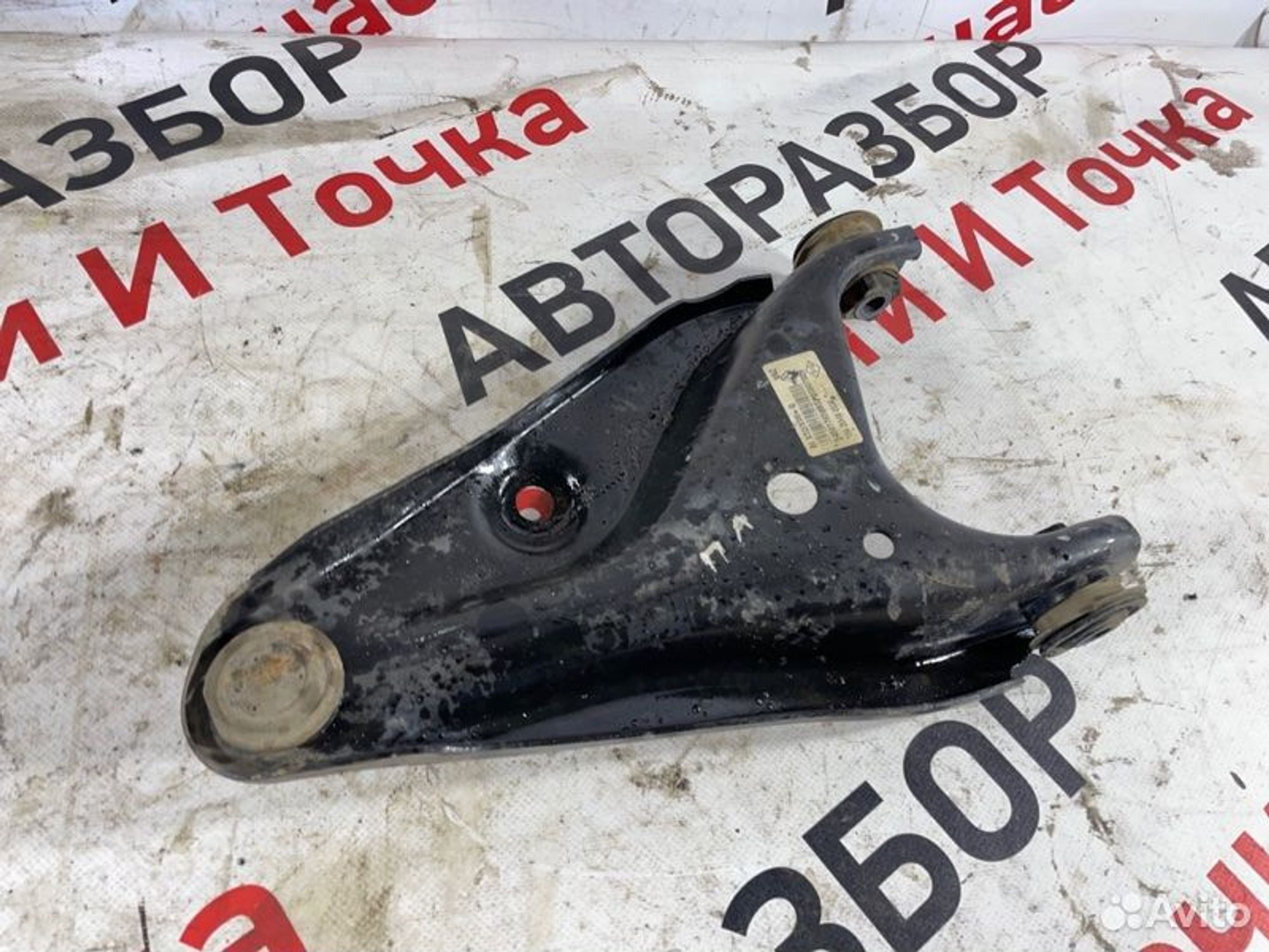 https://ycs.partsauto.market/partsauto-images/thmbs/afb38d96ab8c9795ecac00e406b21163/67873acdeaead0625e0ff27a2afb21ef/0f85cfc21bfa25d1767580cc005c1717.jpg