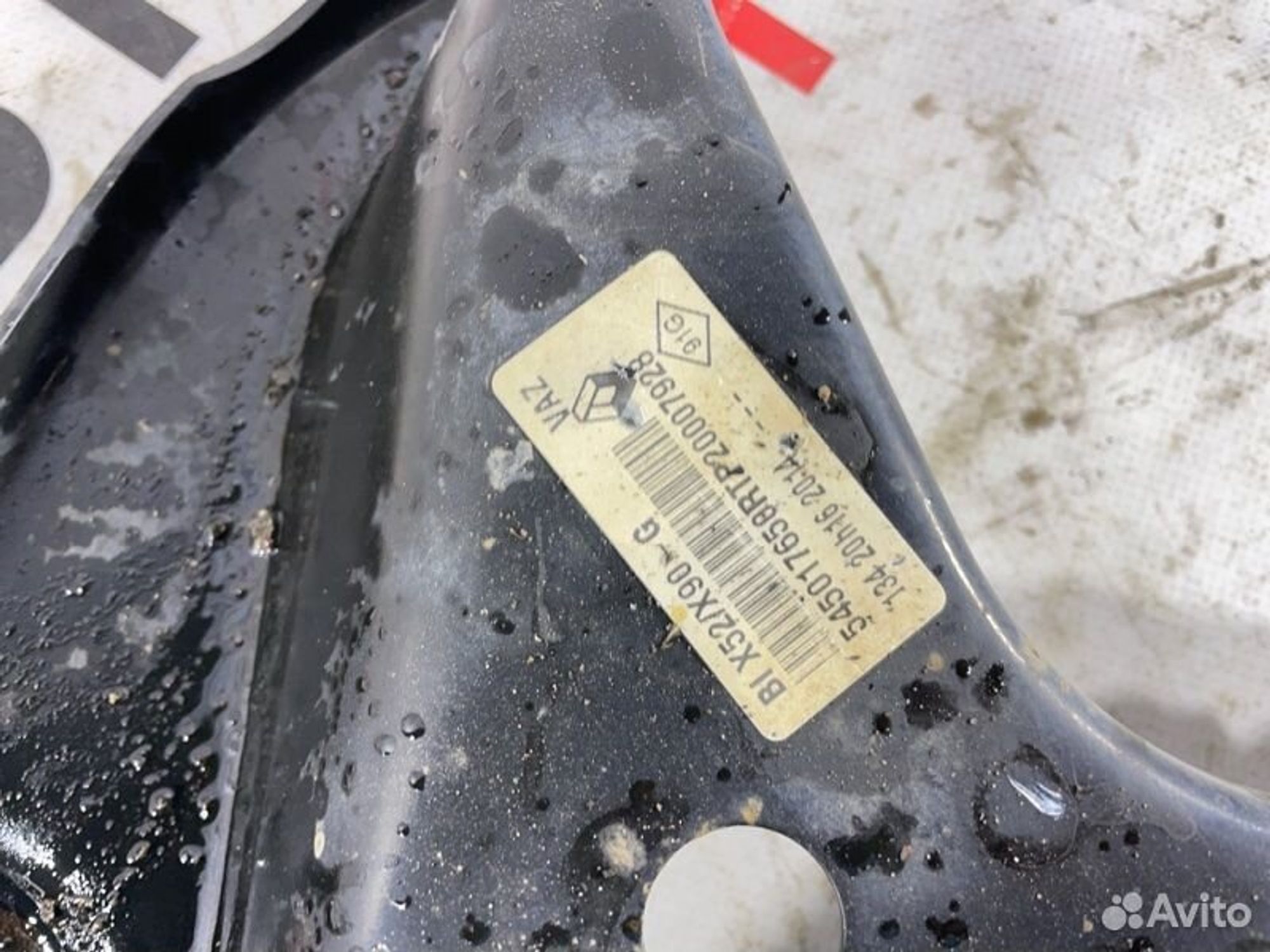 https://ycs.partsauto.market/partsauto-images/thmbs/afb38d96ab8c9795ecac00e406b21163/67873acdeaead0625e0ff27a2afb21ef/12715db94bf6106e3a103d6e4b45598b.jpg