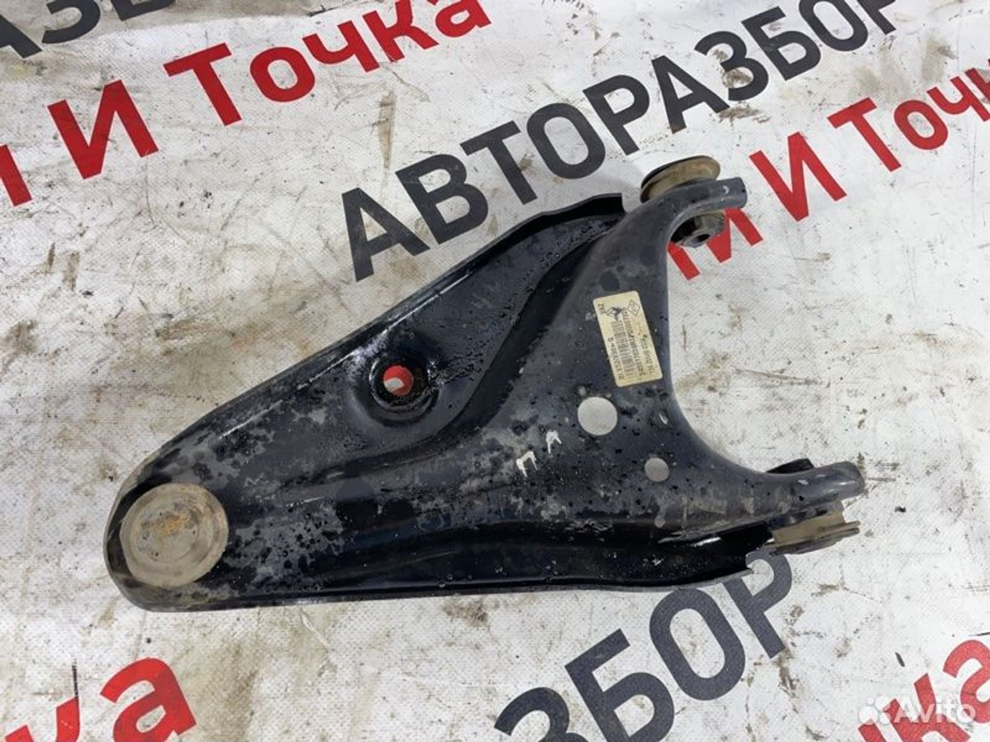 https://ycs.partsauto.market/partsauto-images/thmbs/afb38d96ab8c9795ecac00e406b21163/67873acdeaead0625e0ff27a2afb21ef/21945357d9afab30b9de7e6cc064735d.jpg