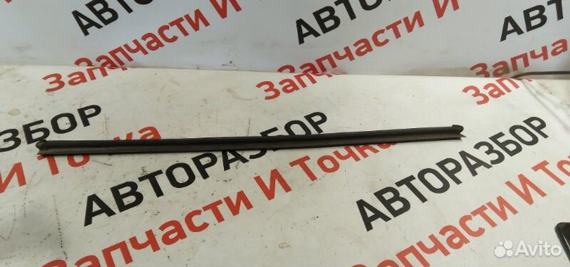 https://ycs.partsauto.market/partsauto-images/thmbs/afb38d96ab8c9795ecac00e406b21163/69785833c26721503727d8f5ce7287a2/85b13bd7de39d193c67630df19eb88d3.jpg