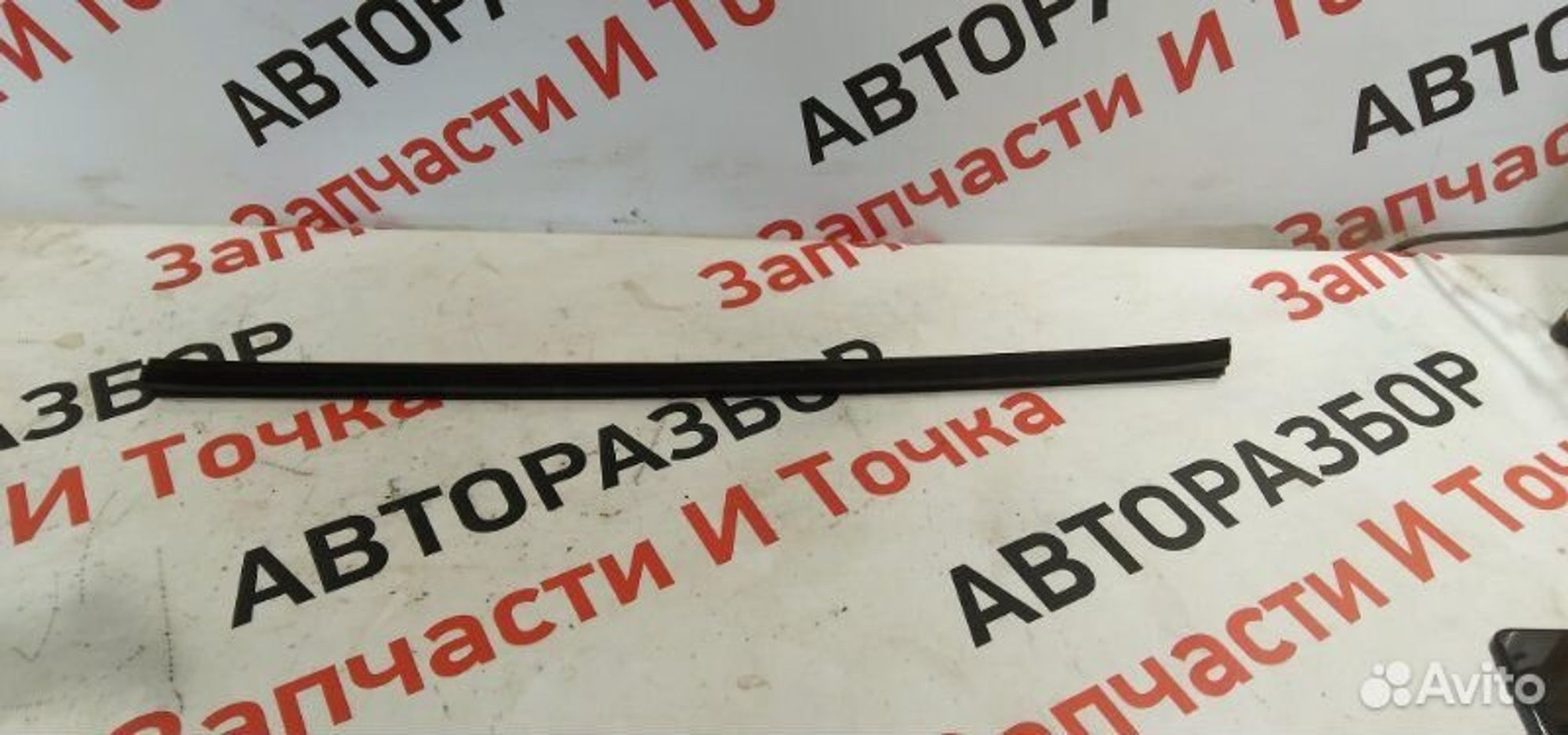 https://ycs.partsauto.market/partsauto-images/thmbs/afb38d96ab8c9795ecac00e406b21163/69785833c26721503727d8f5ce7287a2/d2b18bb12c67889da5531c9ca380338e.jpg