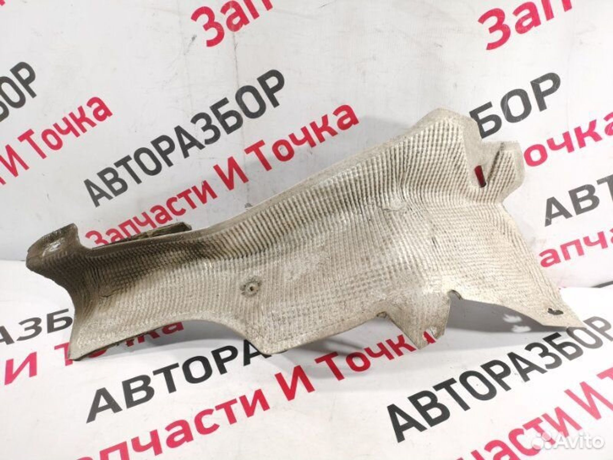 https://ycs.partsauto.market/partsauto-images/thmbs/afb38d96ab8c9795ecac00e406b21163/6c55f1f8996466d1edd2e74cdee419ac/4bb9ebacb82f9c81c7ea2ede61a8cb6e.jpg