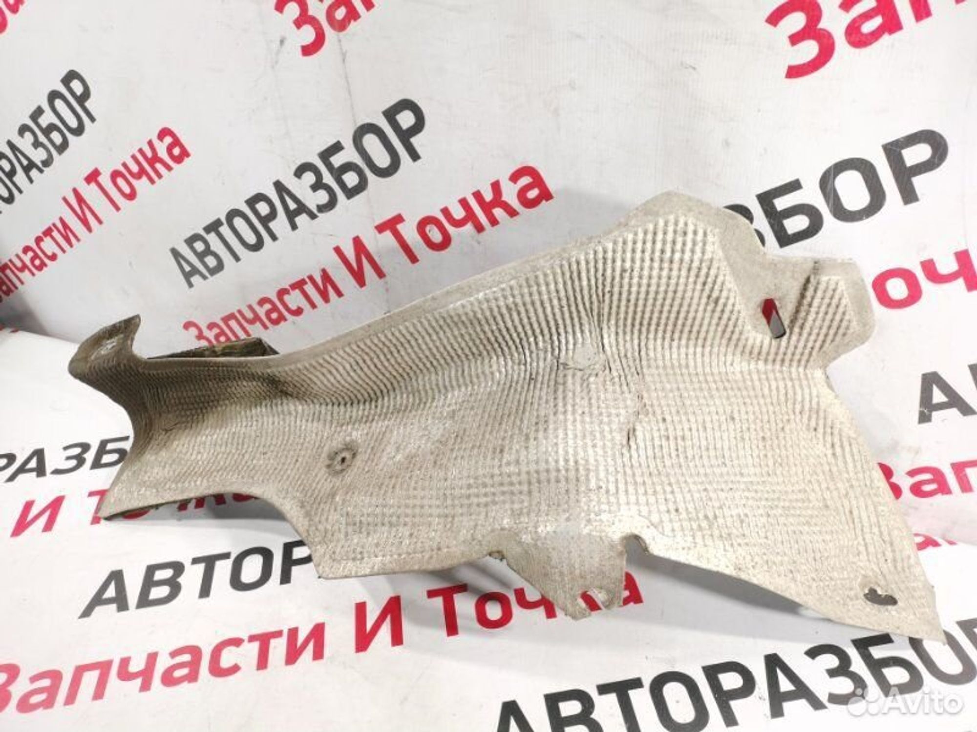 https://ycs.partsauto.market/partsauto-images/thmbs/afb38d96ab8c9795ecac00e406b21163/6c55f1f8996466d1edd2e74cdee419ac/c5e9b10ca79464dac5f28c9cf63eaf28.jpg