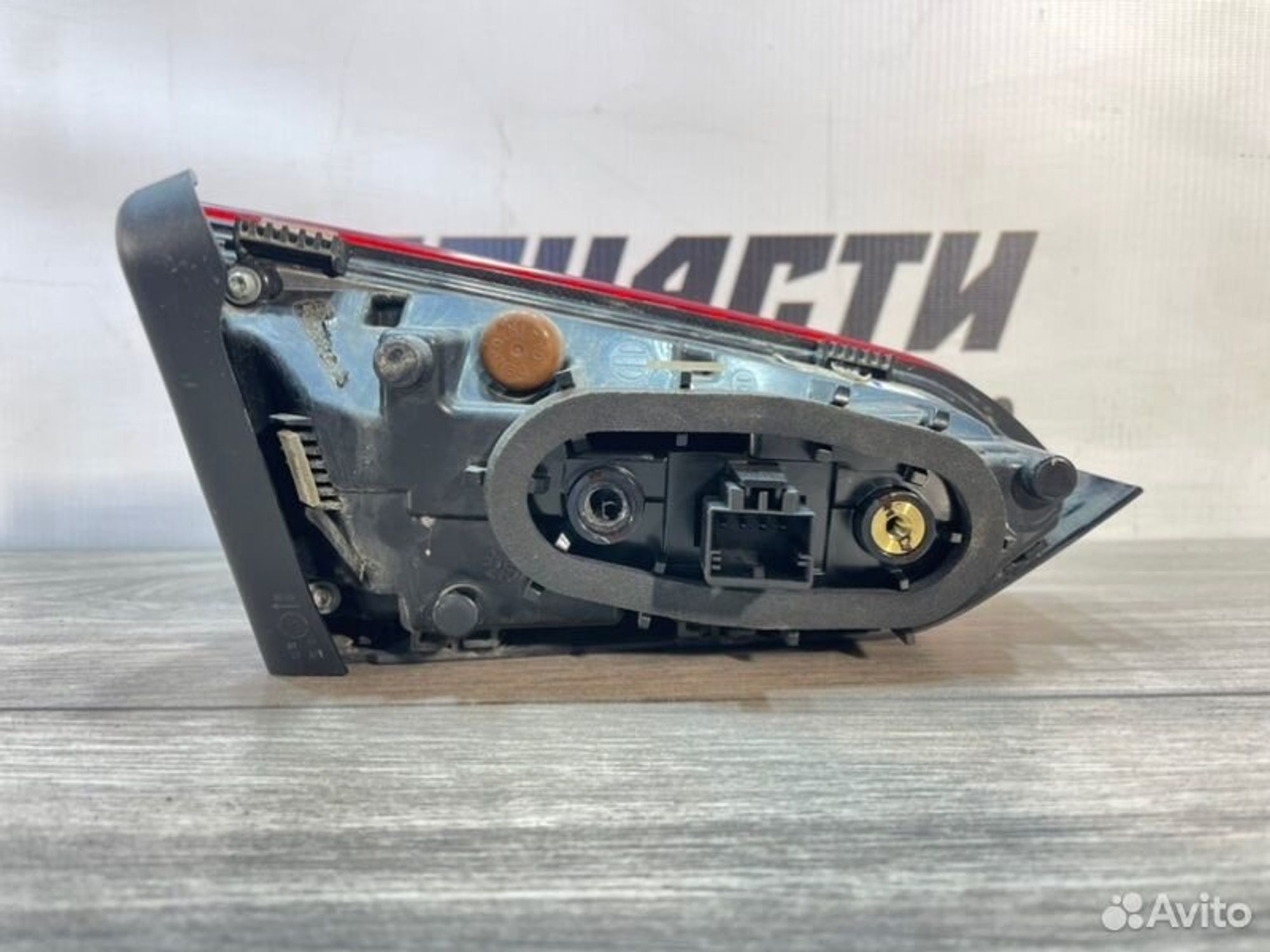 https://ycs.partsauto.market/partsauto-images/thmbs/afb38d96ab8c9795ecac00e406b21163/7157795028d165df0259e07ab5546b08/72df515bffda31404a968670f94c3478.jpg