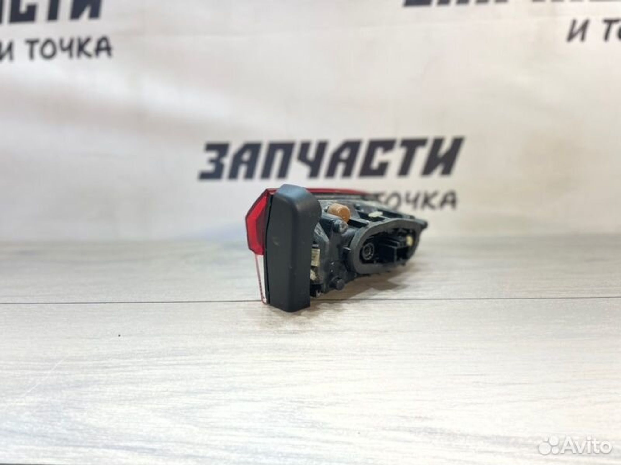 https://ycs.partsauto.market/partsauto-images/thmbs/afb38d96ab8c9795ecac00e406b21163/7157795028d165df0259e07ab5546b08/886626d00102cfd3497f7c948cc49407.jpg