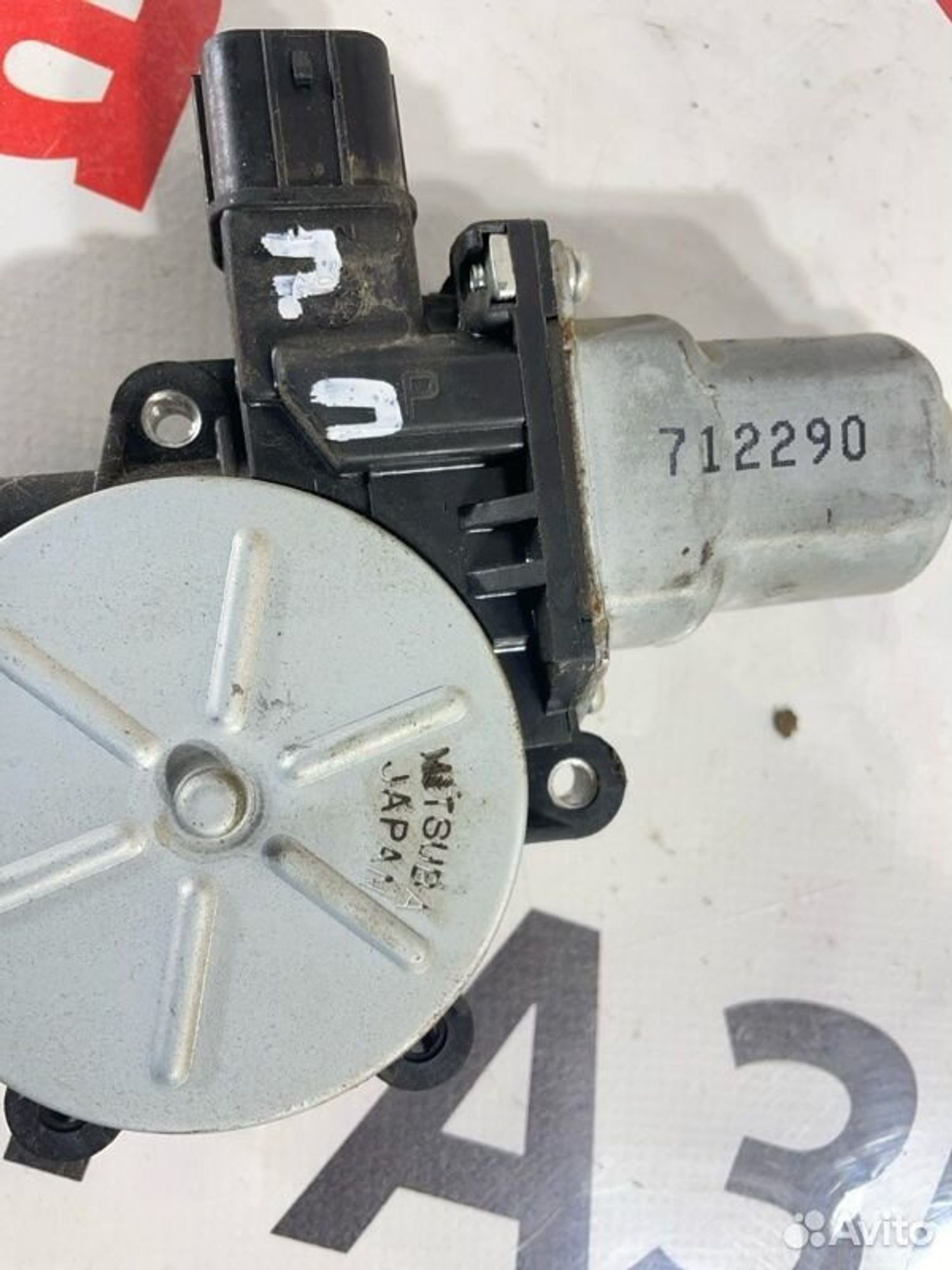 https://ycs.partsauto.market/partsauto-images/thmbs/afb38d96ab8c9795ecac00e406b21163/73aea4add38f1981670cc6562dd06c3b/6971c59bd9db8d3a947fa4260a4f20df.jpg