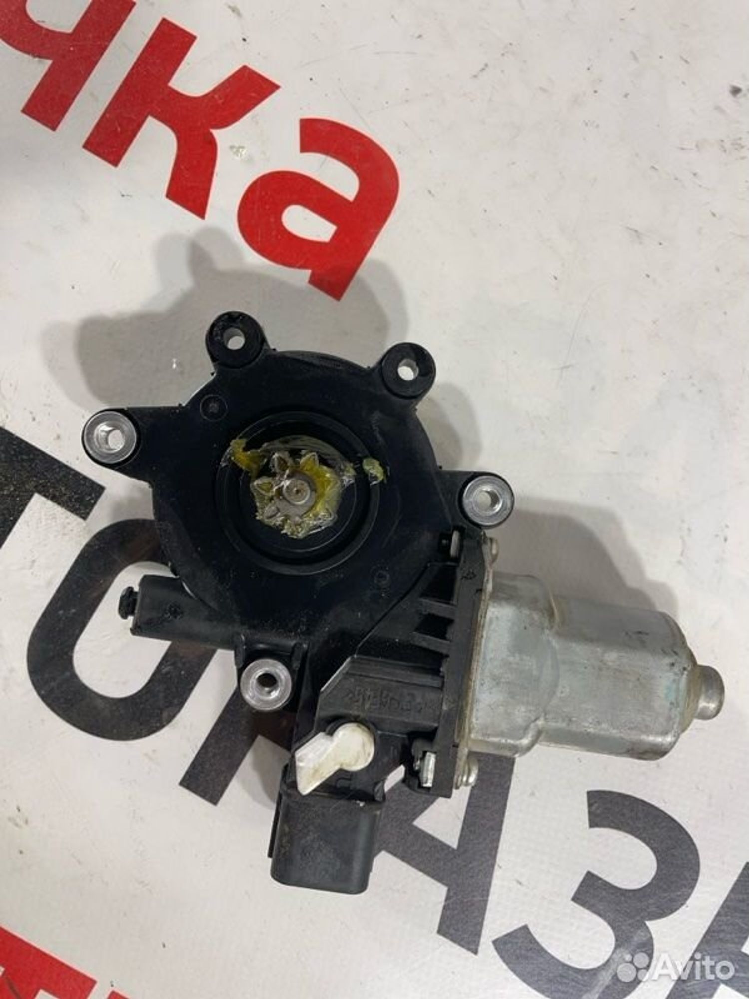 https://ycs.partsauto.market/partsauto-images/thmbs/afb38d96ab8c9795ecac00e406b21163/73aea4add38f1981670cc6562dd06c3b/6ef2c44f6cacb621689ee9bd3b13bc37.jpg