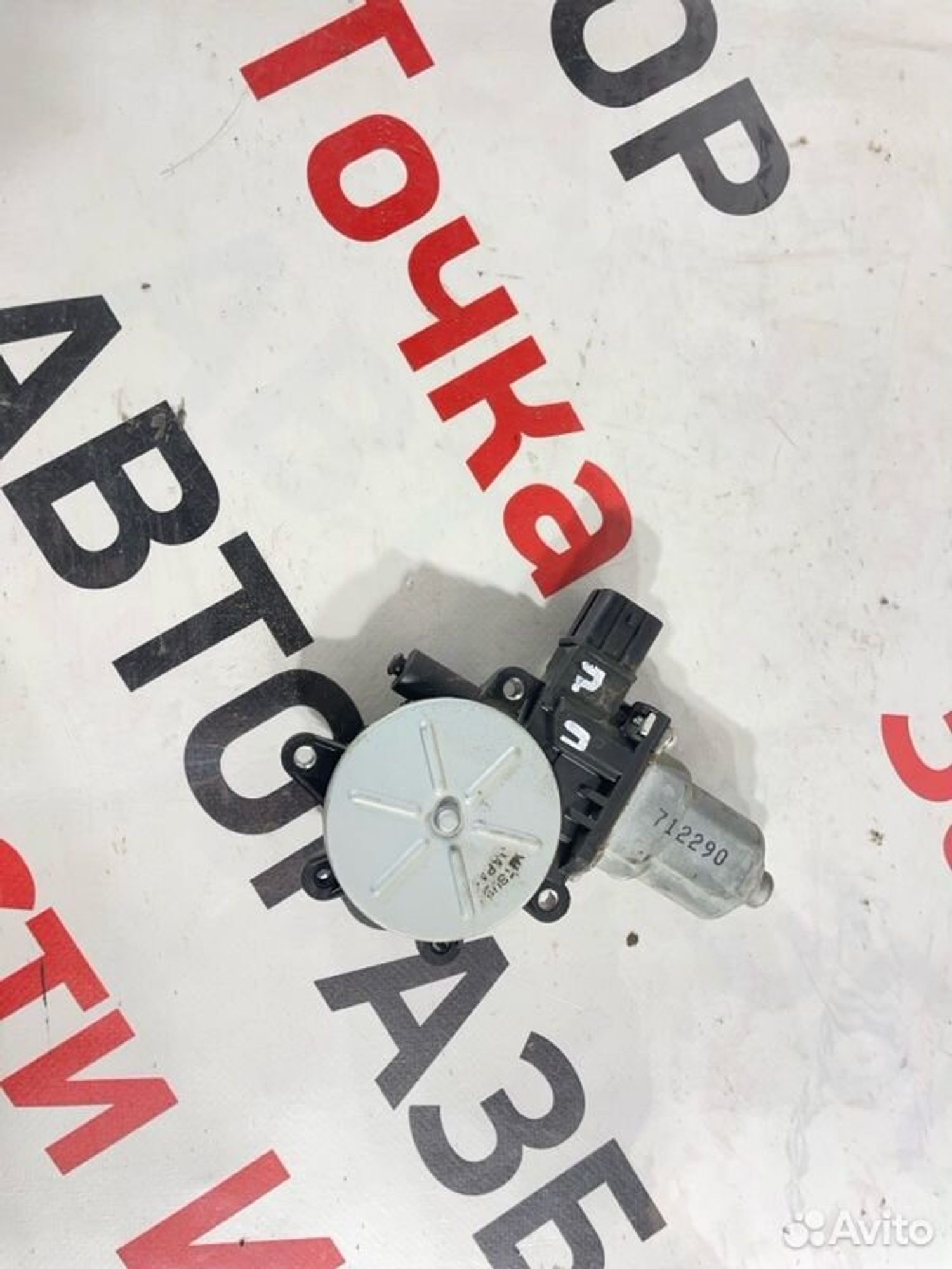 https://ycs.partsauto.market/partsauto-images/thmbs/afb38d96ab8c9795ecac00e406b21163/73aea4add38f1981670cc6562dd06c3b/d18c5a6c3da0e5e69fe14904d526050b.jpg