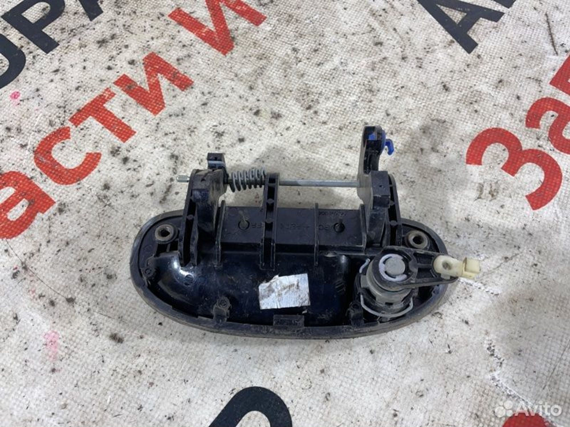 https://ycs.partsauto.market/partsauto-images/thmbs/afb38d96ab8c9795ecac00e406b21163/7d52bc95e3121b42249c8547476adbce/5015e1332f983cdc6164d143424987f2.jpg
